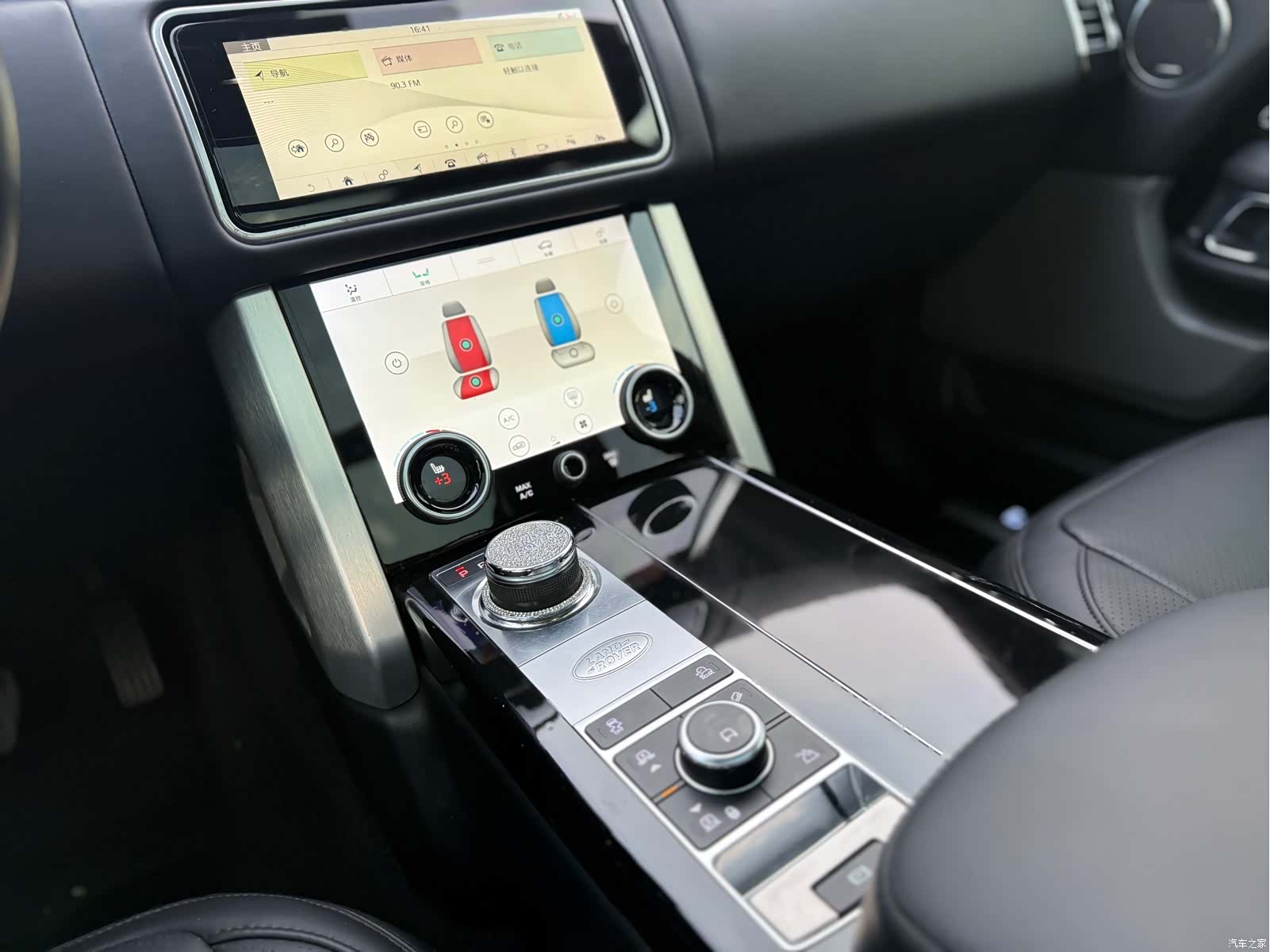 Land Rover Range Rover, 2018 7