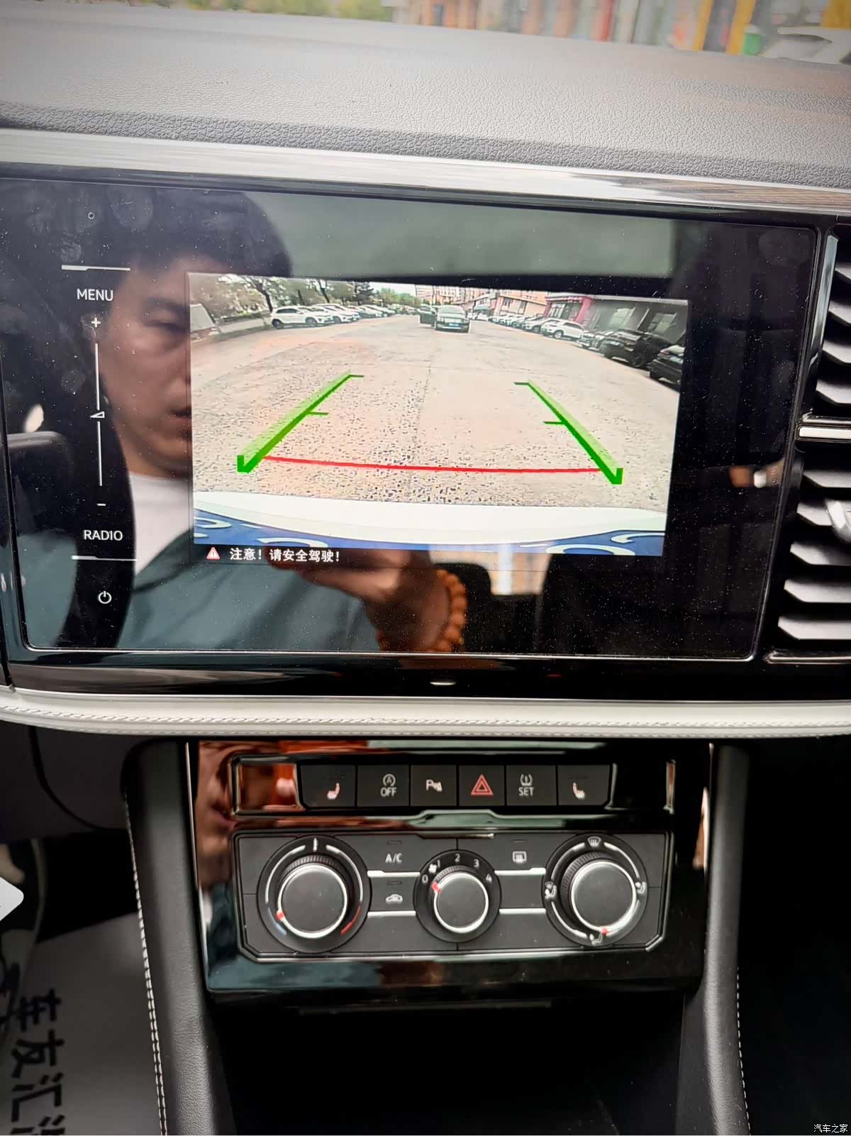 Volkswagen VS7, 2023 19