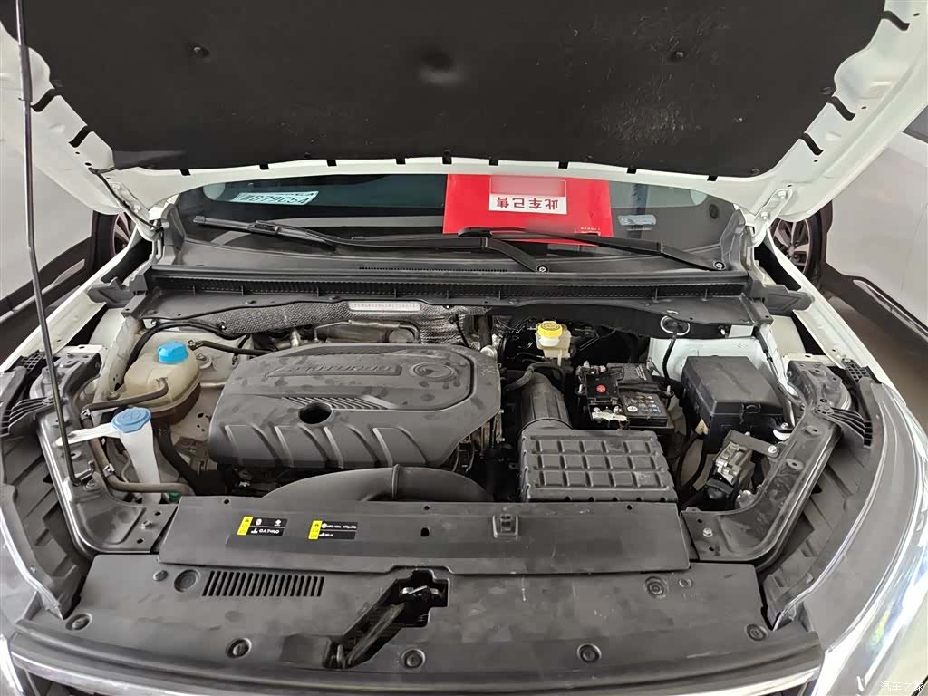 GAC GS4, 2022 16