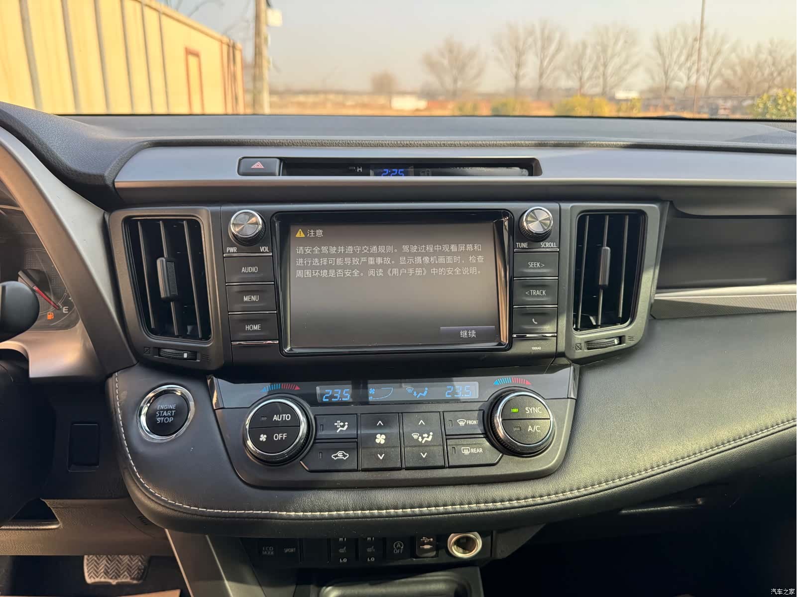 Toyota RAV4, 2018 15