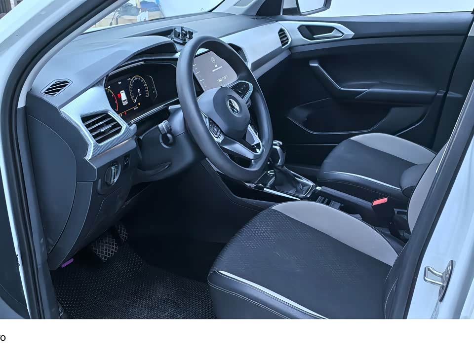 Volkswagen Exploring the shadow