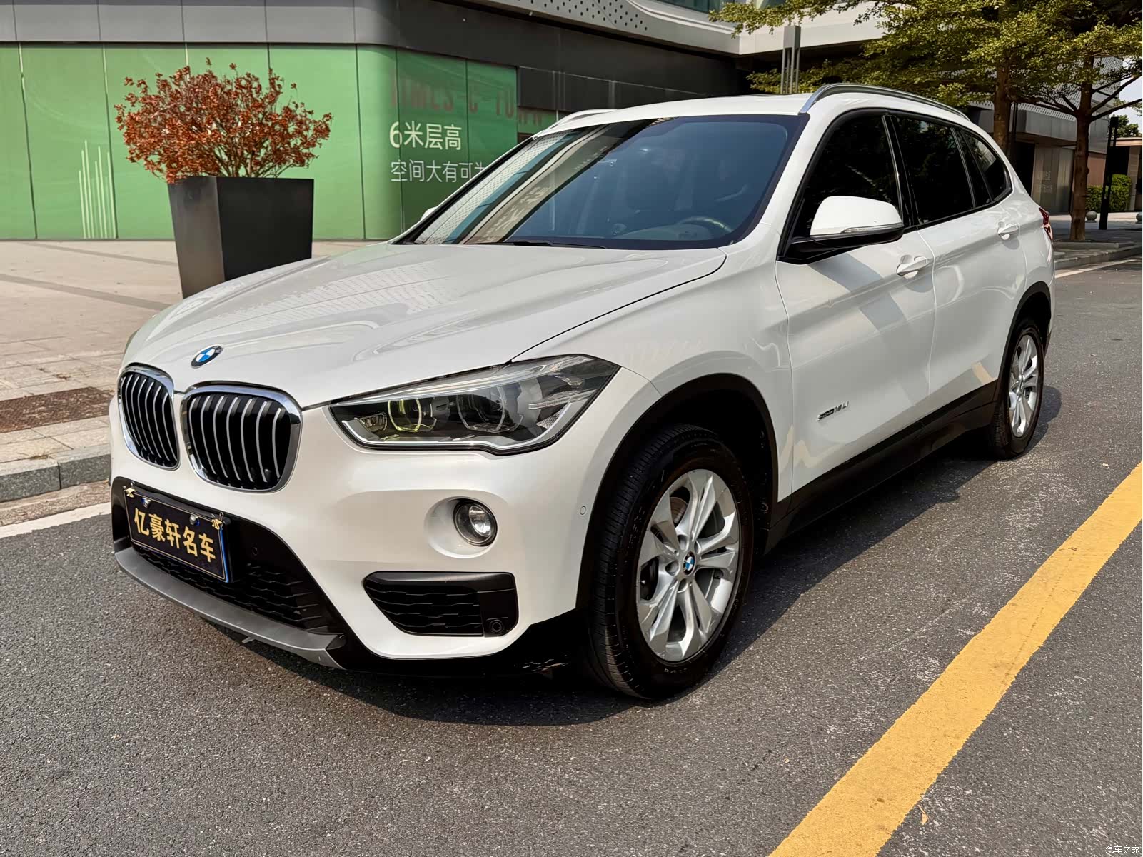 BMW X1, 2017 1