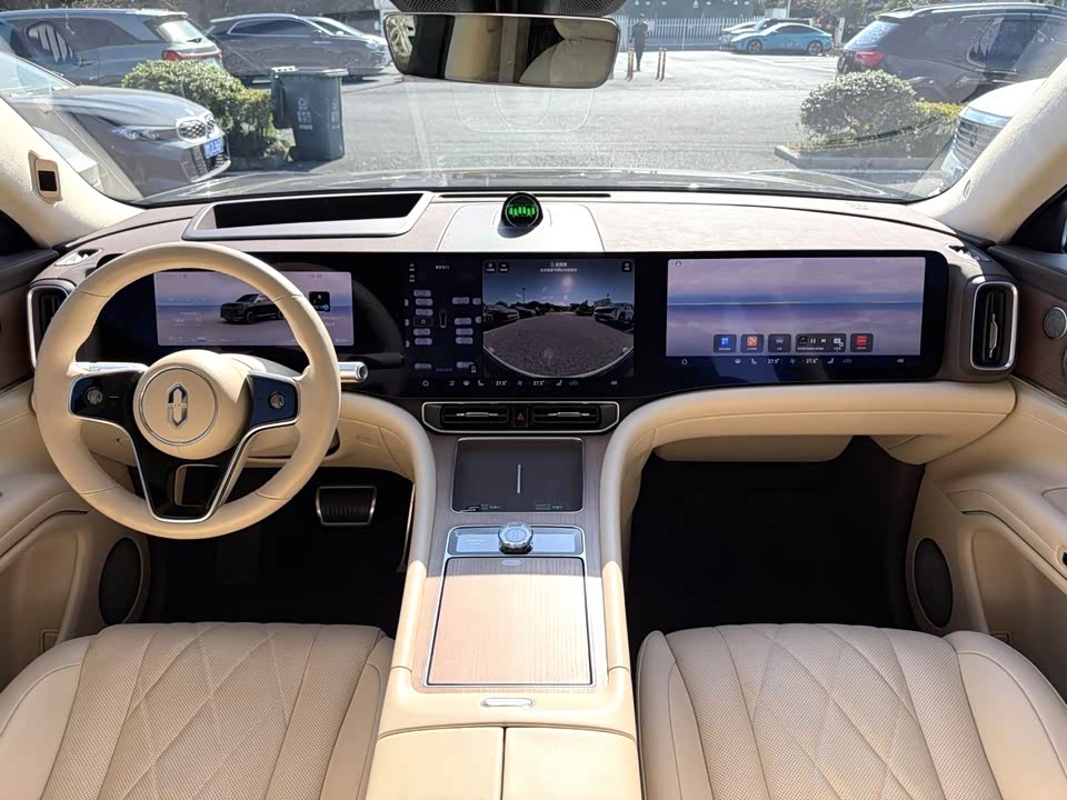 AITO Ask the world M9