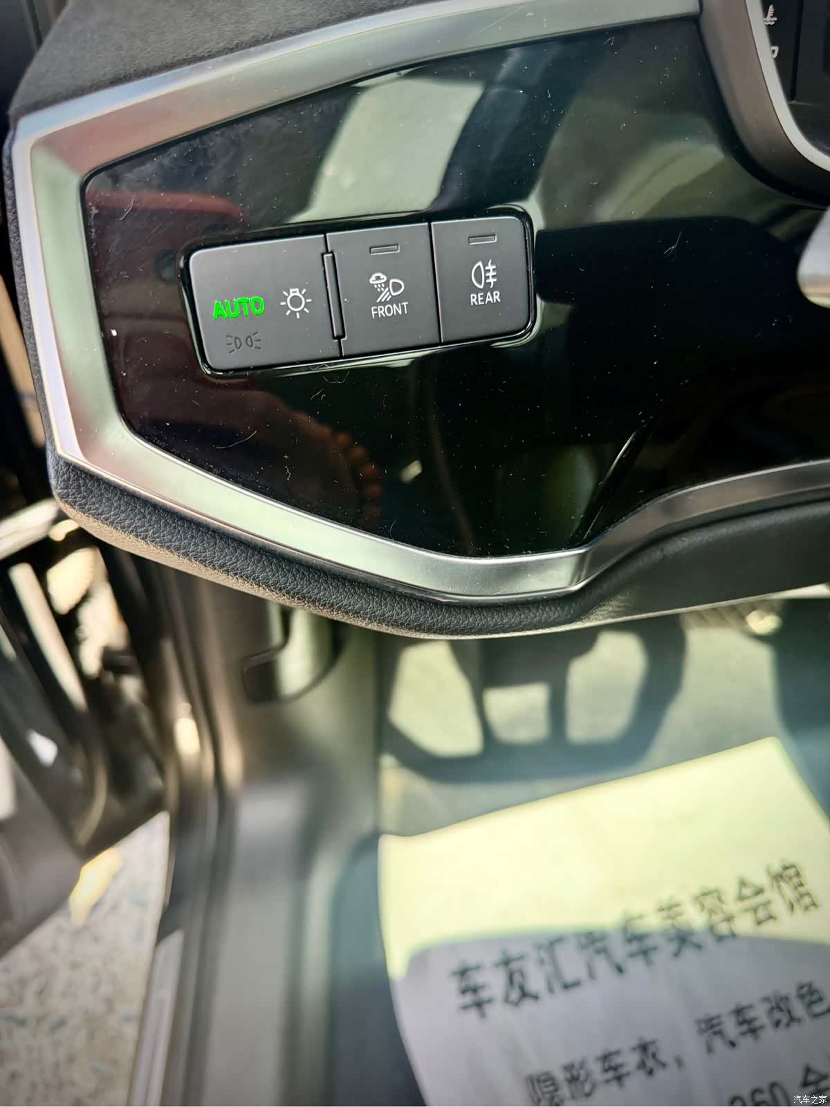 Audi Q3, 2021 13