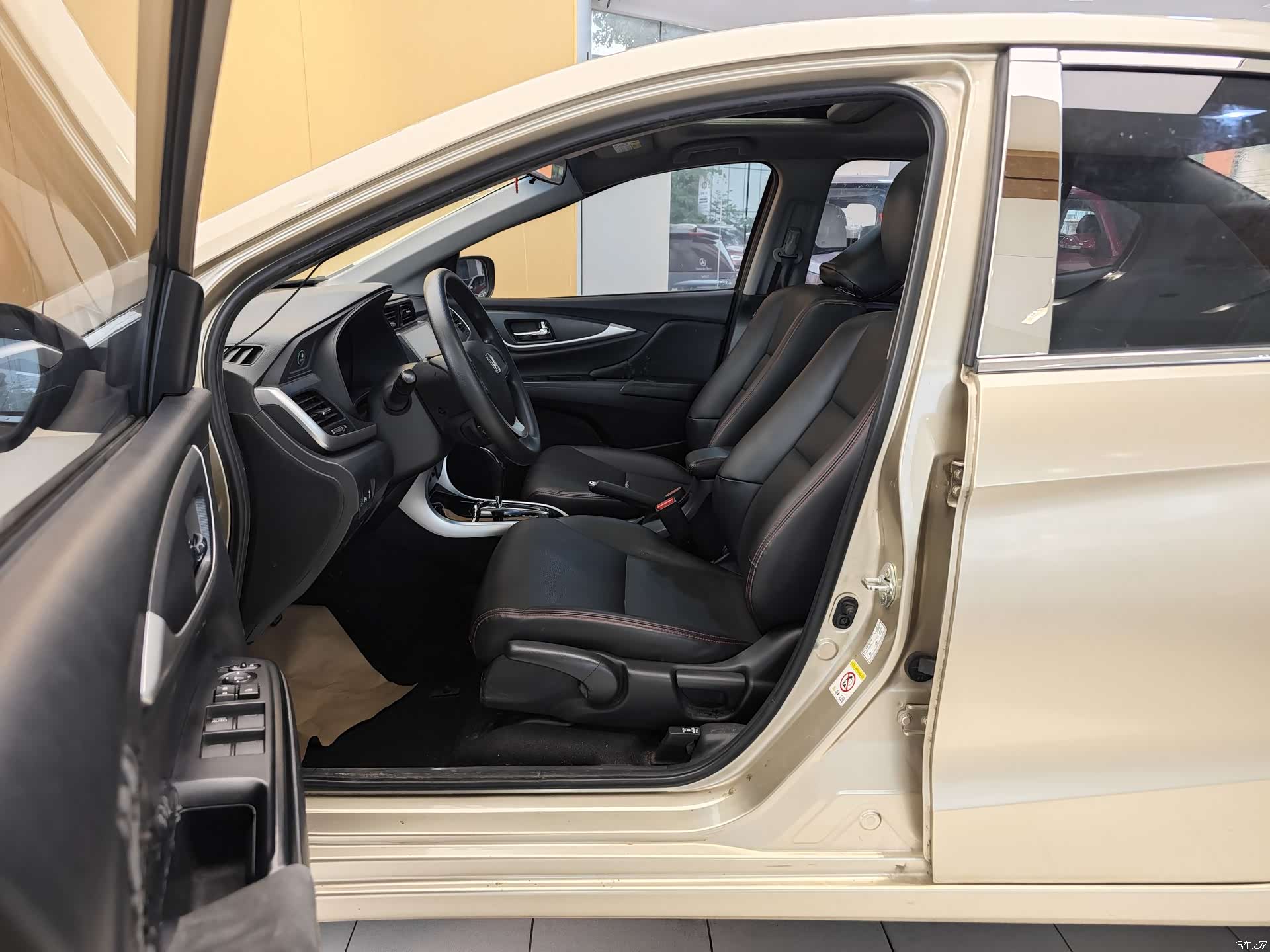 Honda Crider, 2018 13
