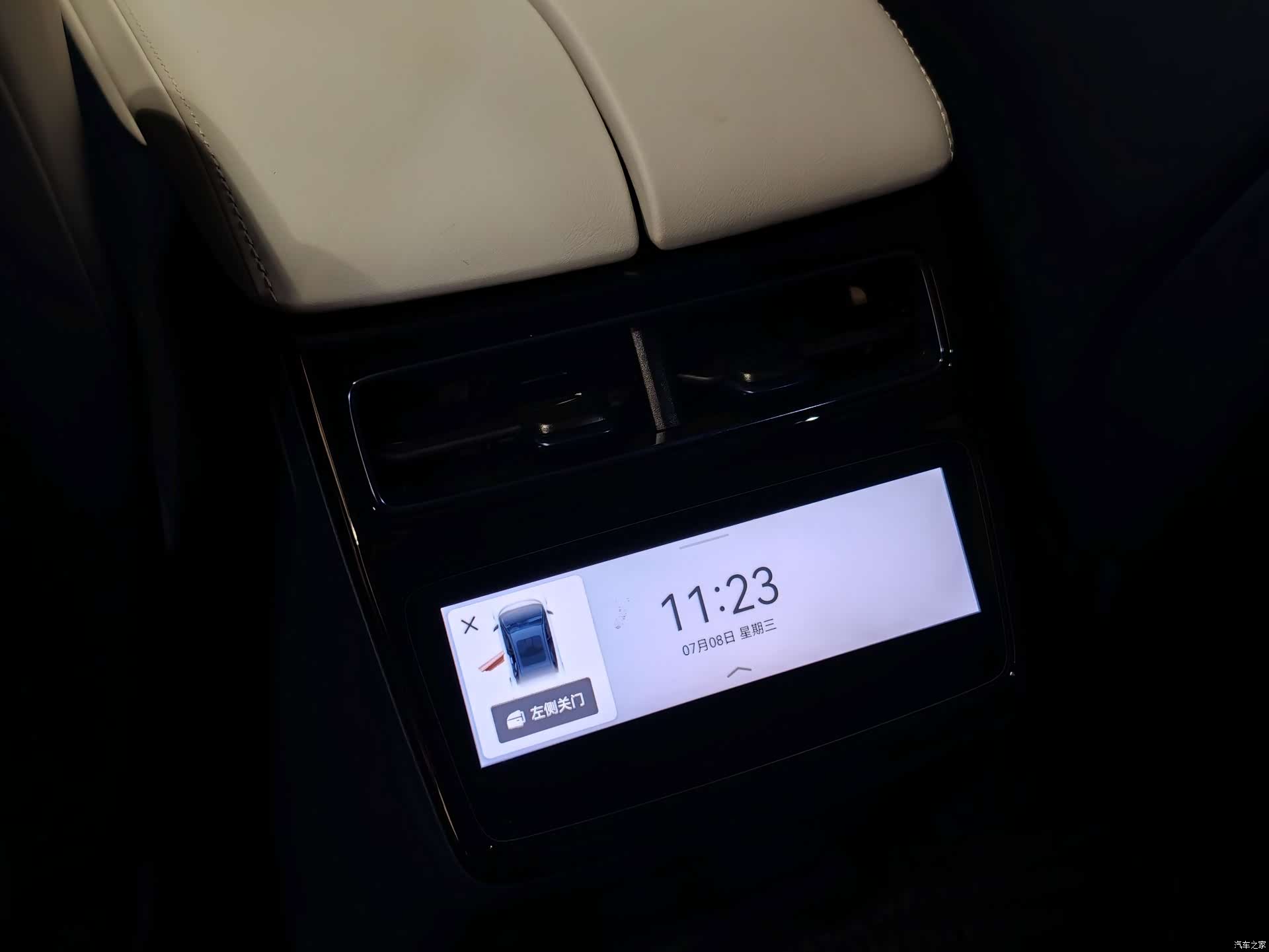 Zeekr 001, 2024 13
