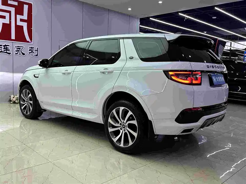 Land Rover Discover sports