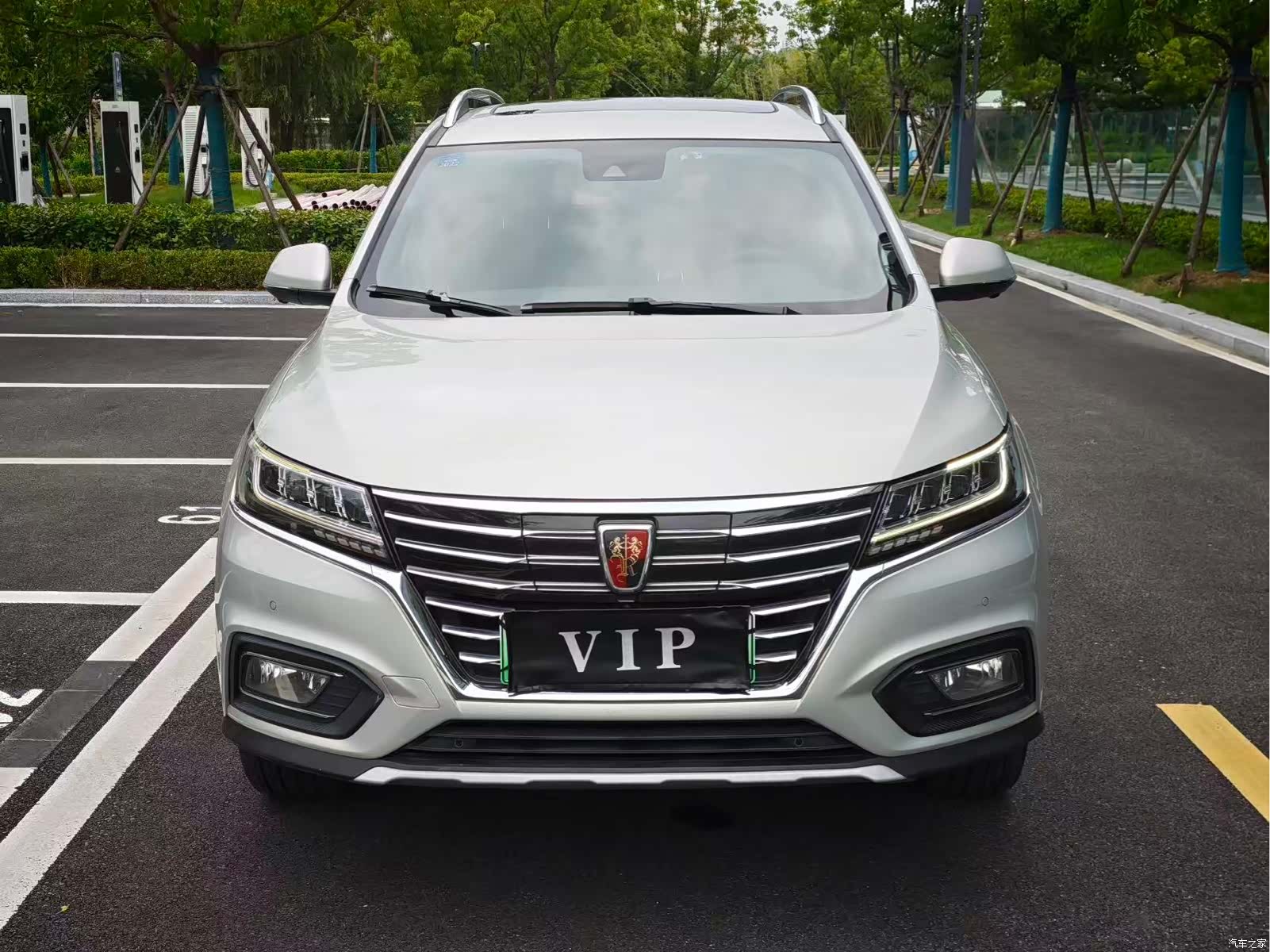 Roewe RX5, 2018 2