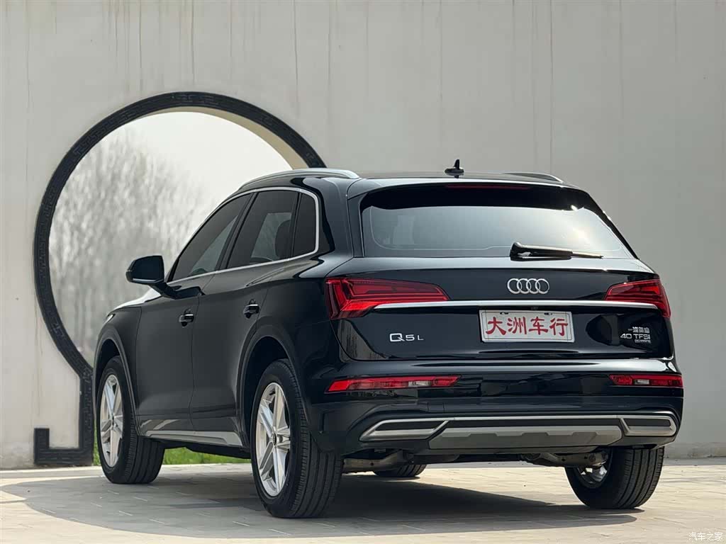 Audi Q5L, 2022 7