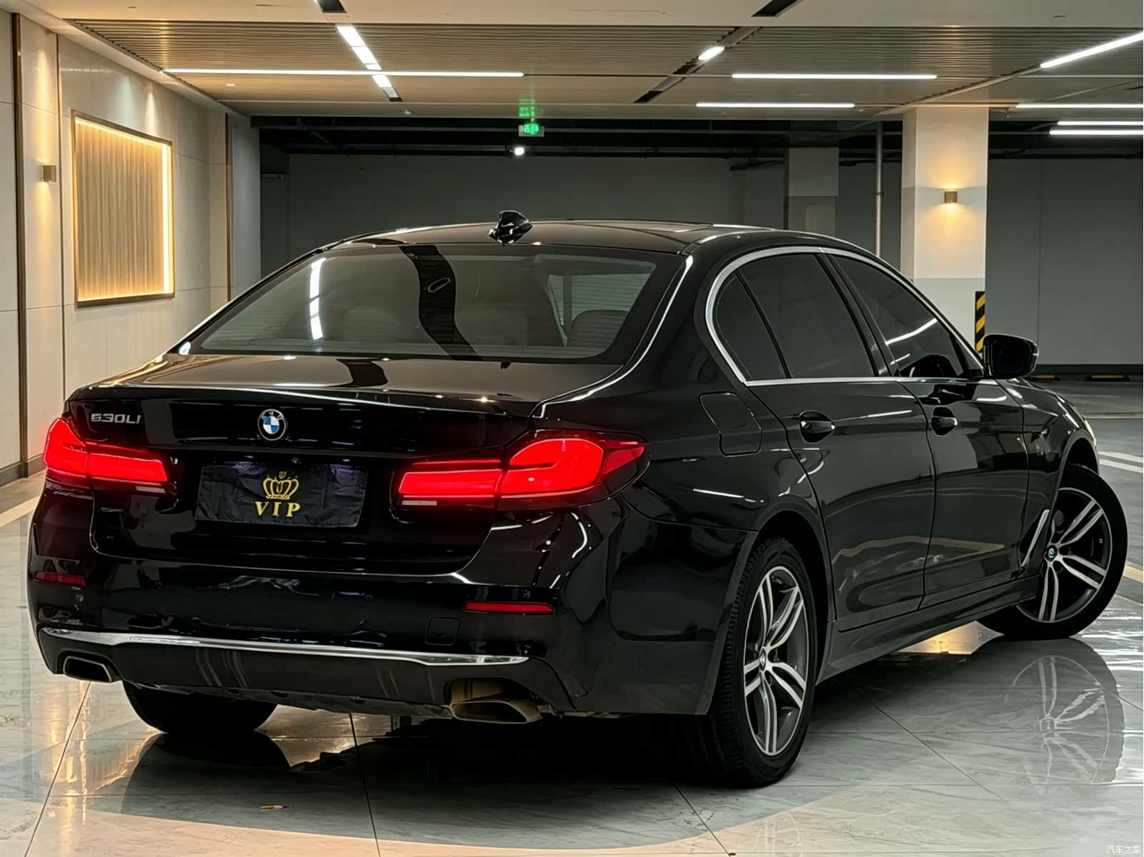 BMW 5 Series, 2021 8