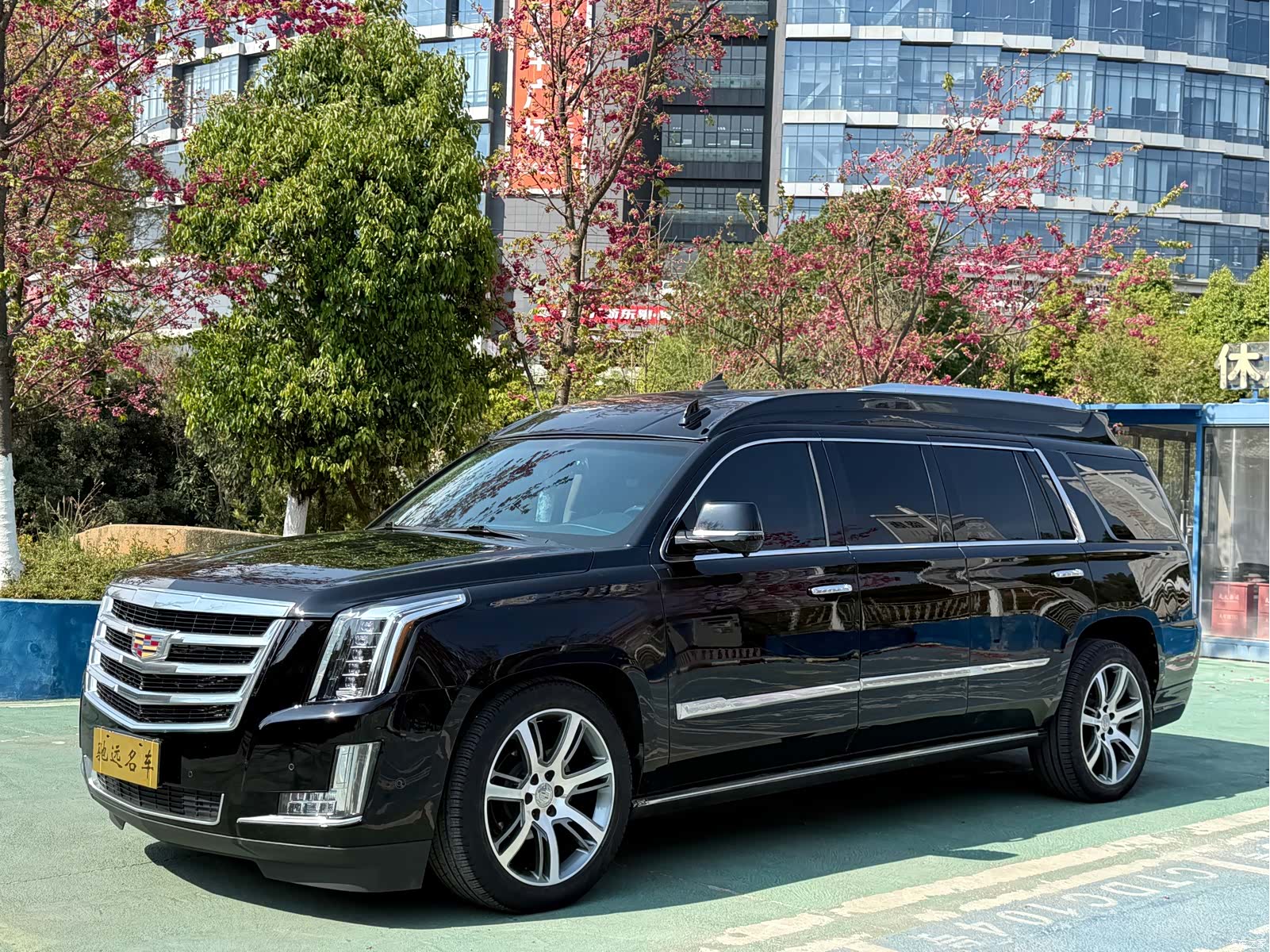 Cadillac Escalade, 2019 1
