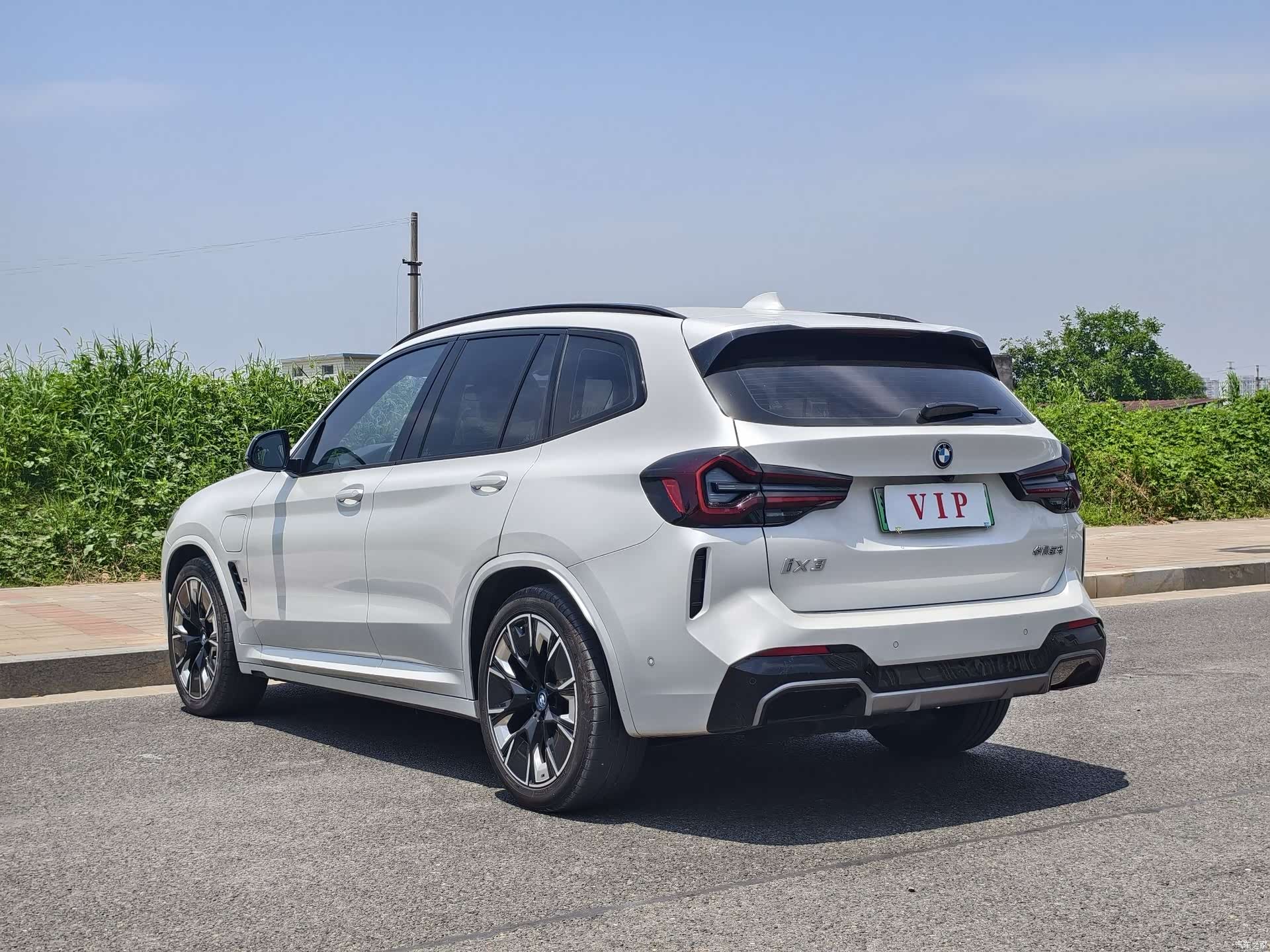 BMW iX3, 2023 7
