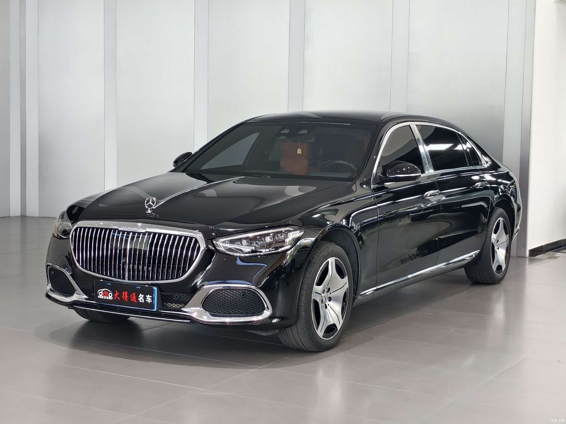 Maybach S-Class