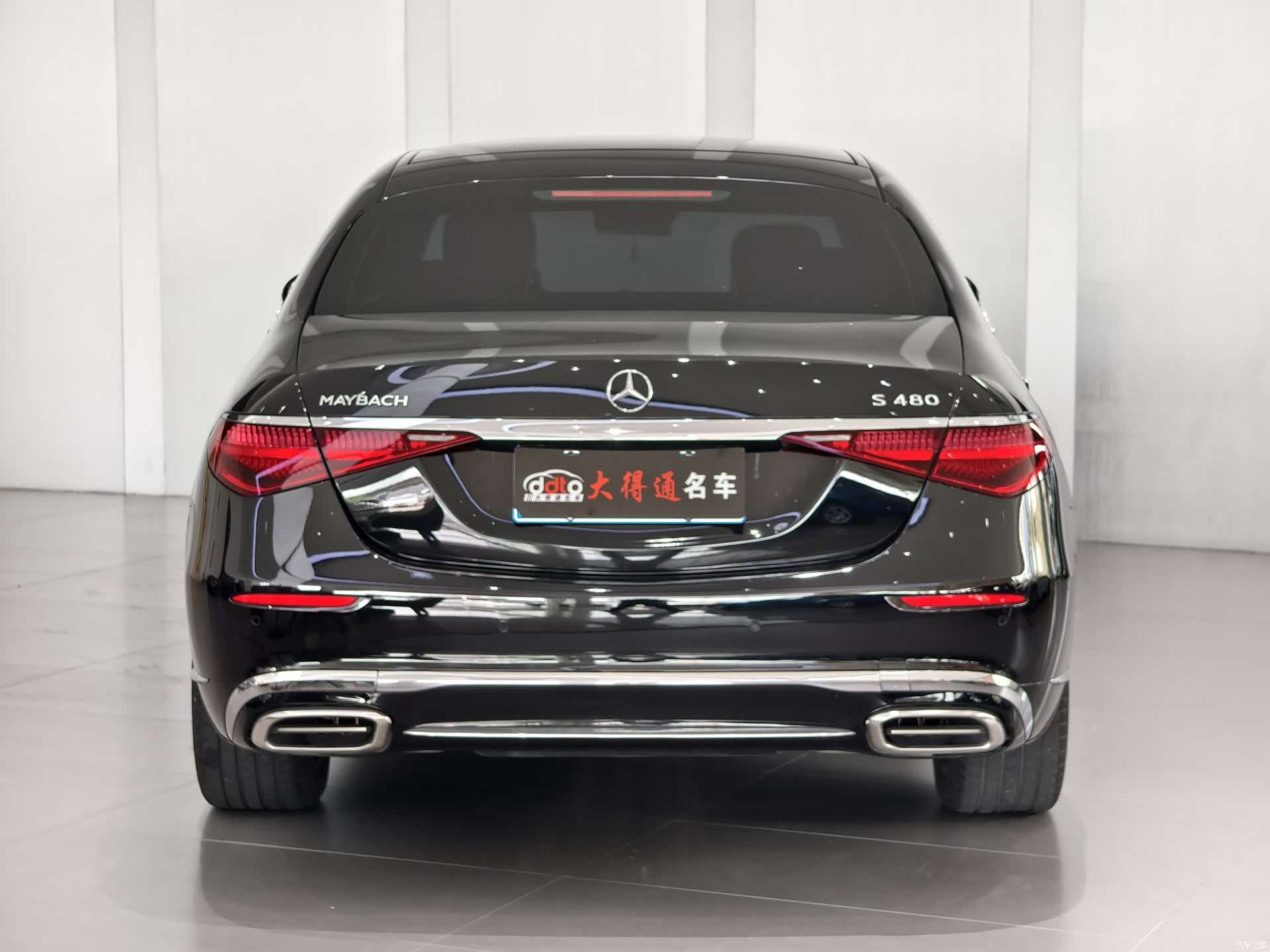 Maybach S-Class, 2023 4