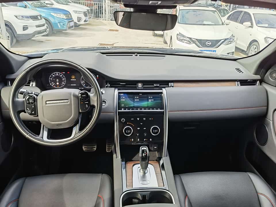 Land Rover Discover sports Land Rover Discover sports