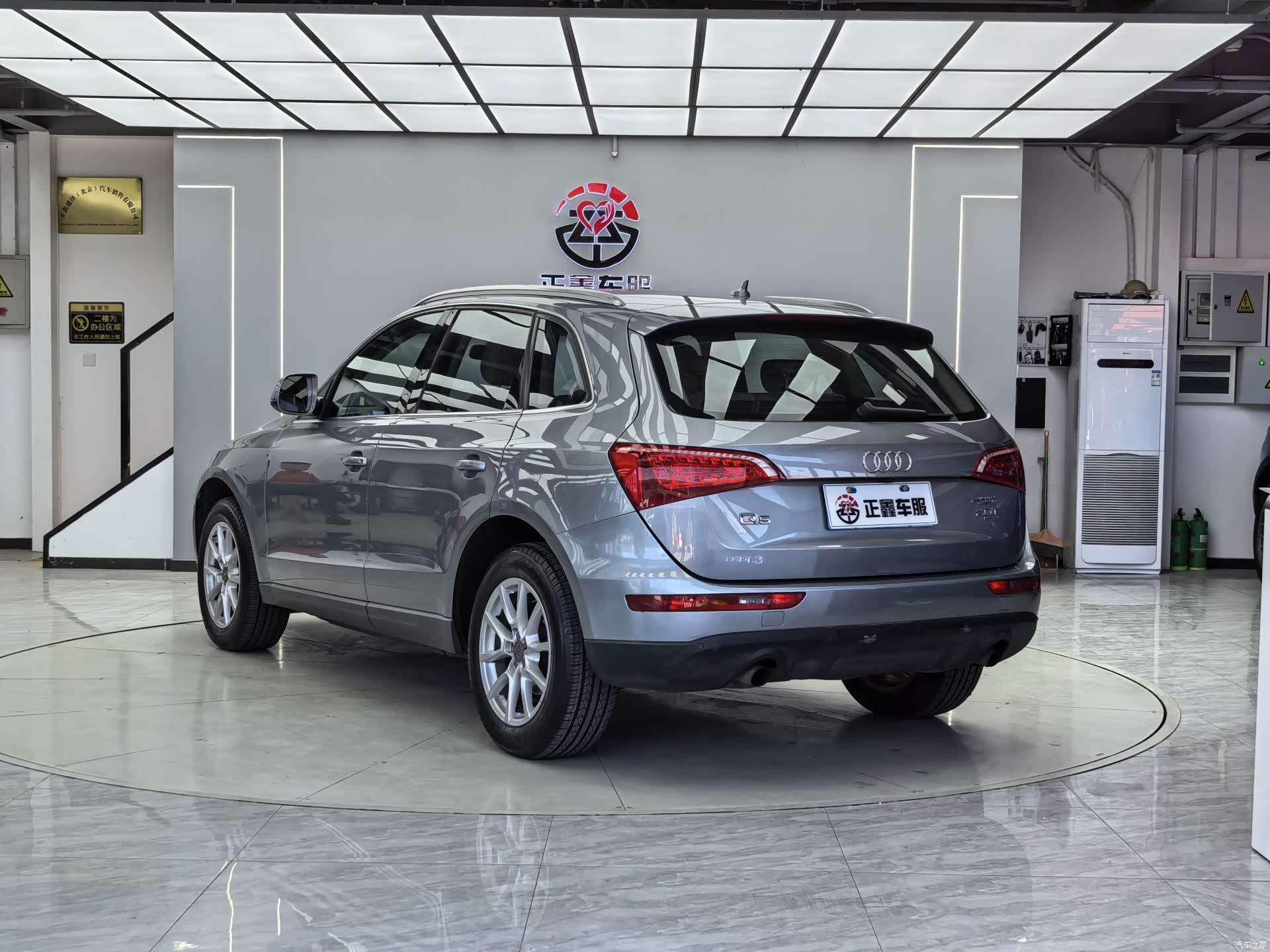 Audi Q5, 2011 13