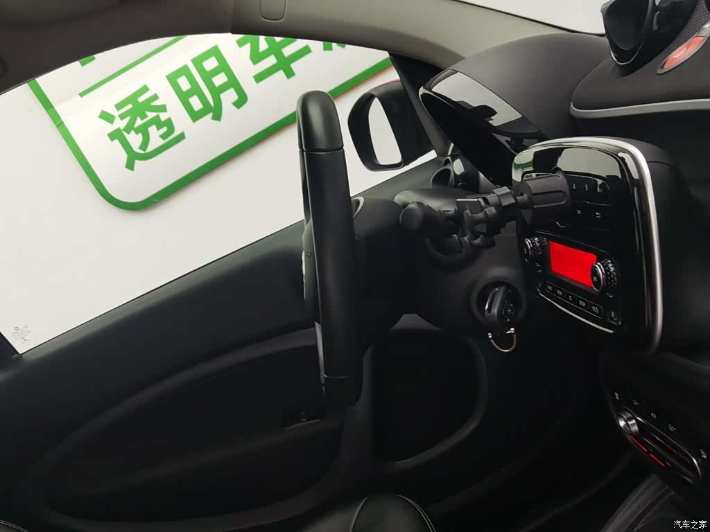 Smart Fortwo, 2019 22