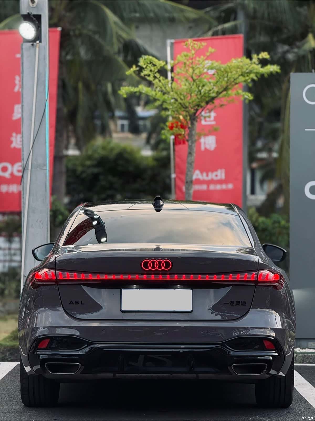 Audi A5, 2025 16