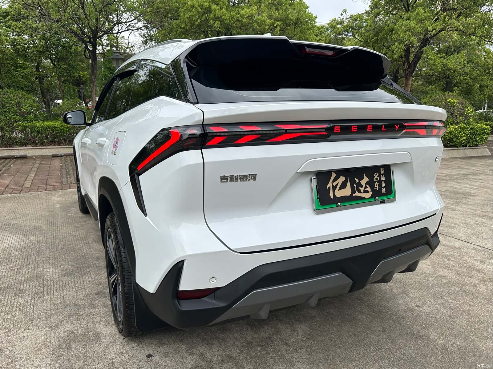 Geely Galaxy L7, 2024 17