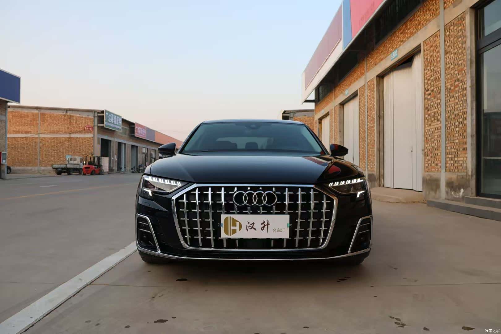 Audi A8L, 2024 2