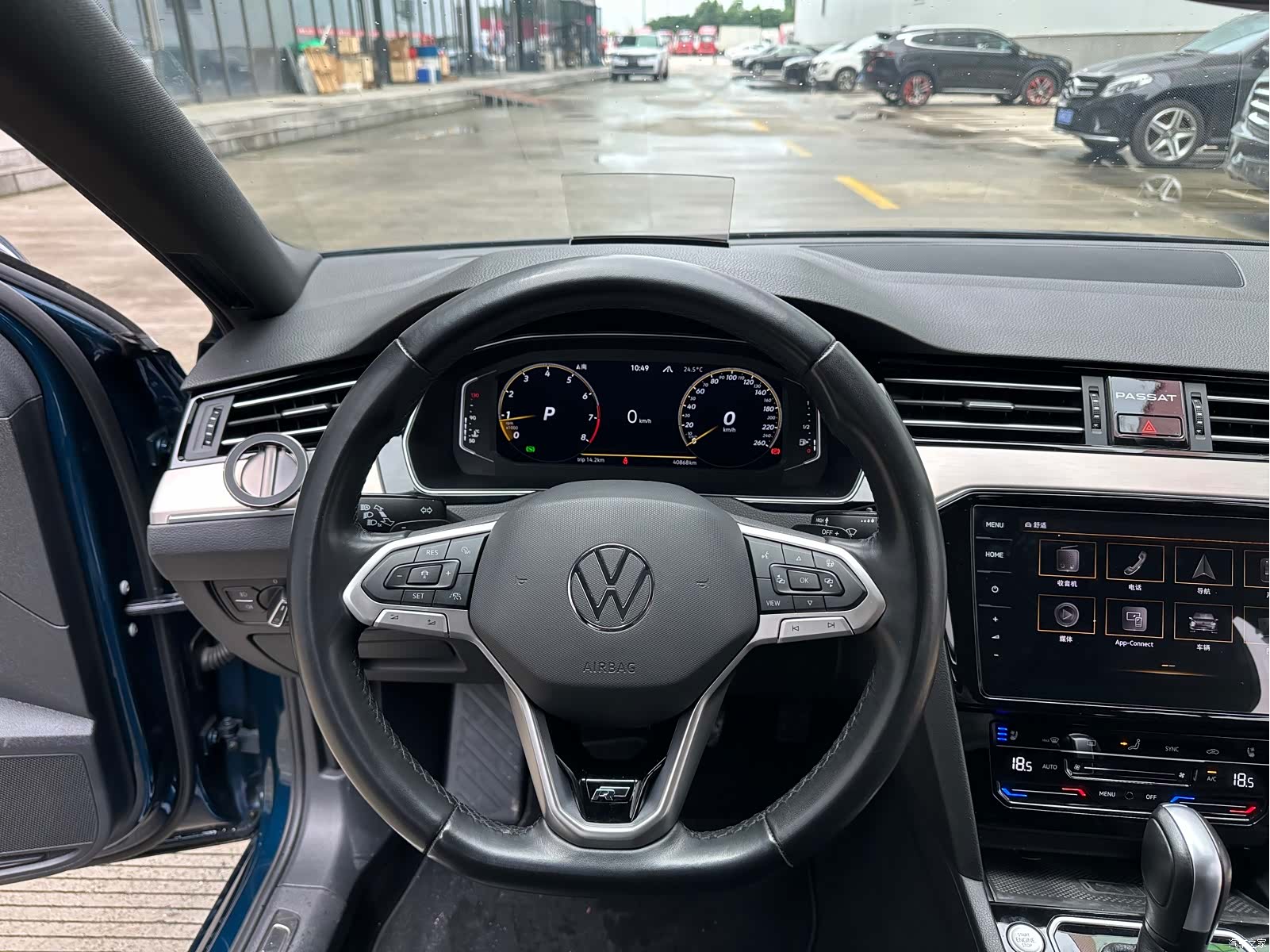 Volkswagen Variant, 2022 11