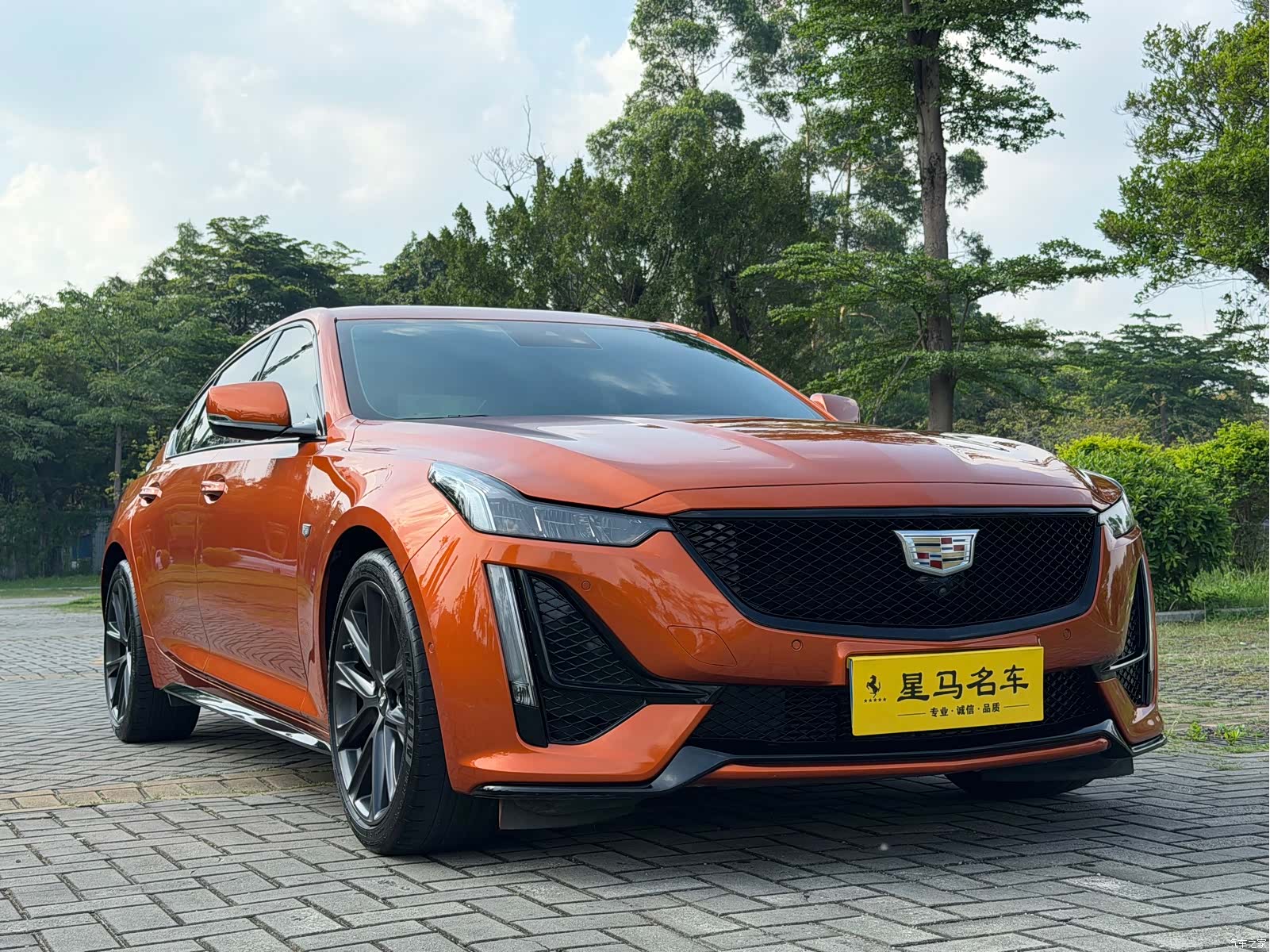 Cadillac CT5, 2023 3