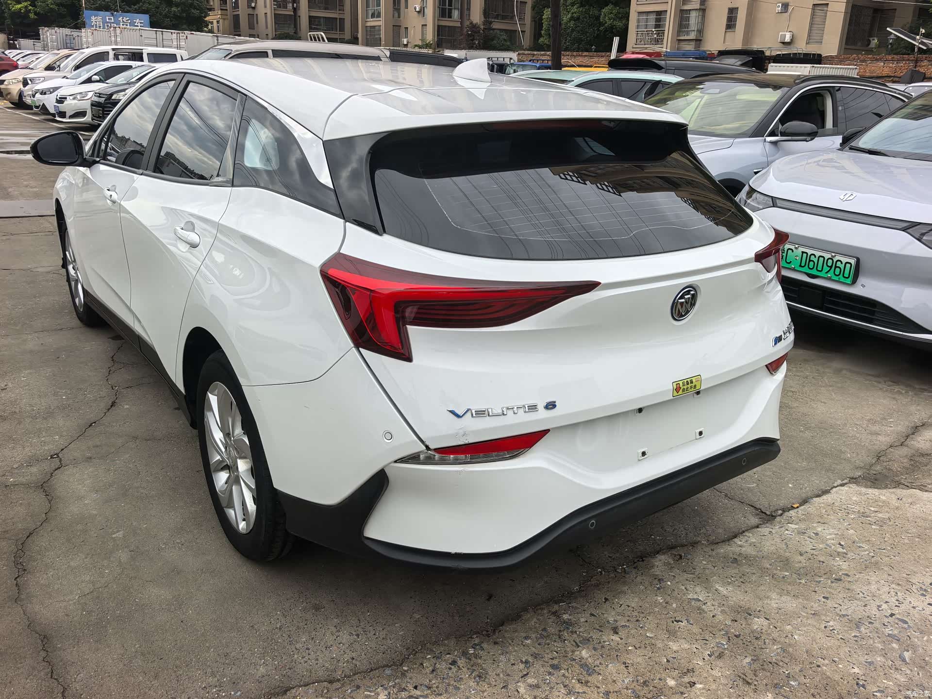 Buick Velite, 2024 6