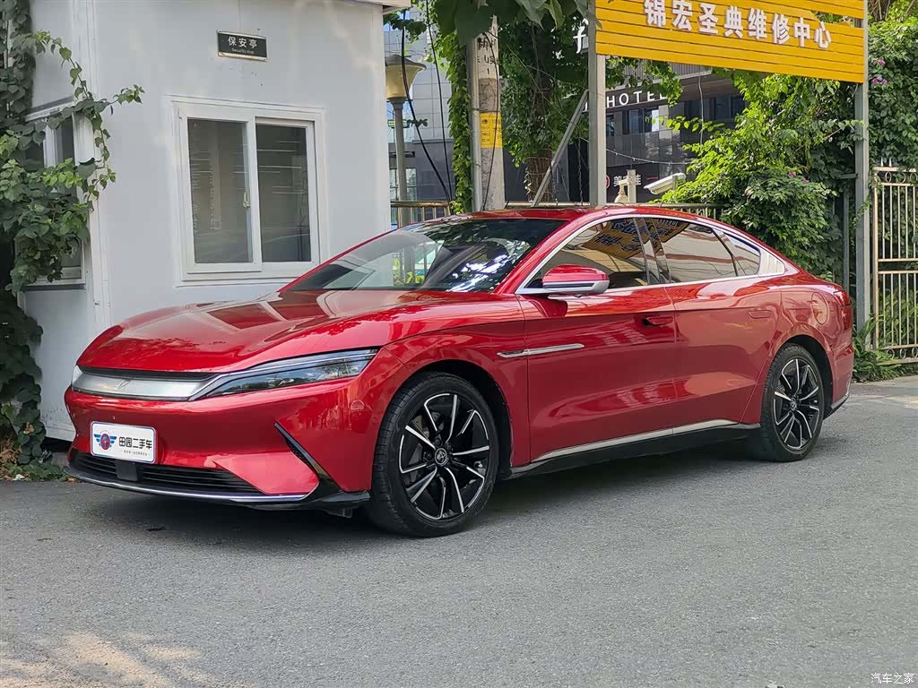 BYD Han