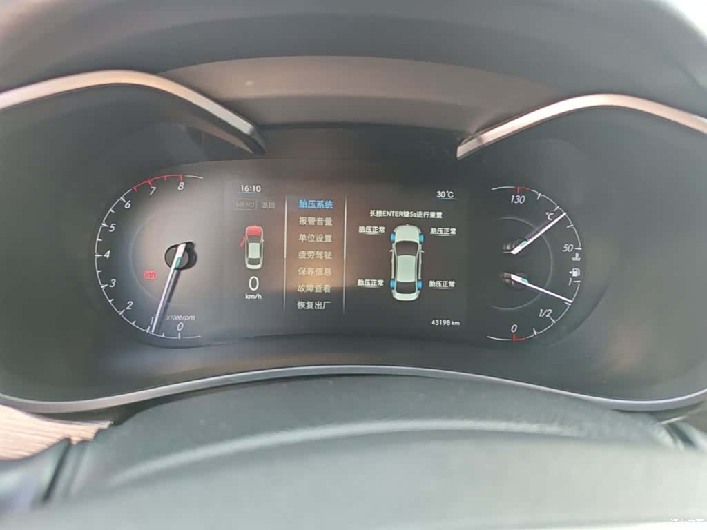 BAIC D50, 2019 12