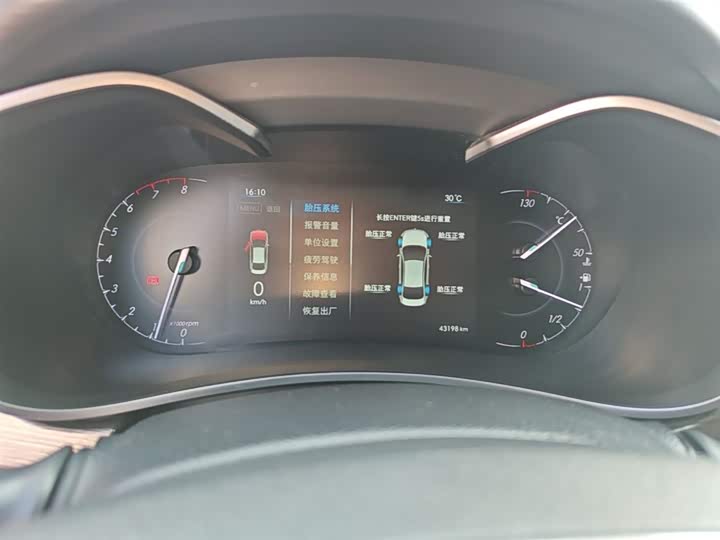 BAIC shen bao D50 2018 1.5L МКПП Premium zhi jia ban