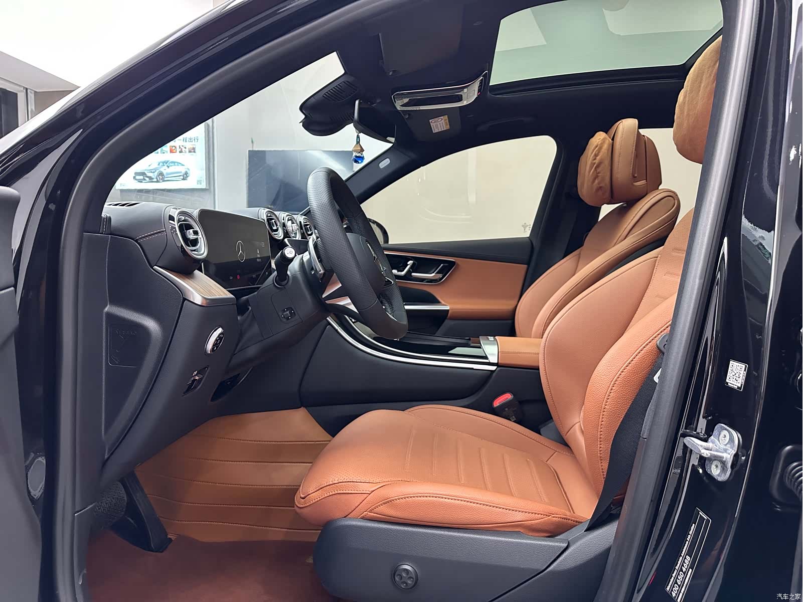 Mercedes-Benz GLC, 2023 10