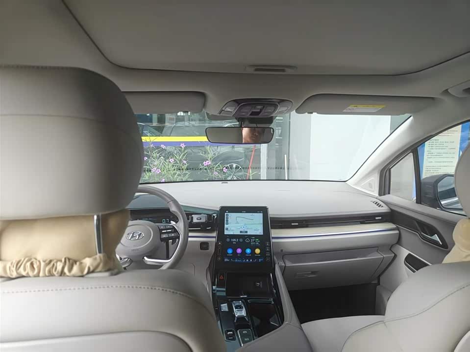 Hyundai Kustu Hyundai Kustu