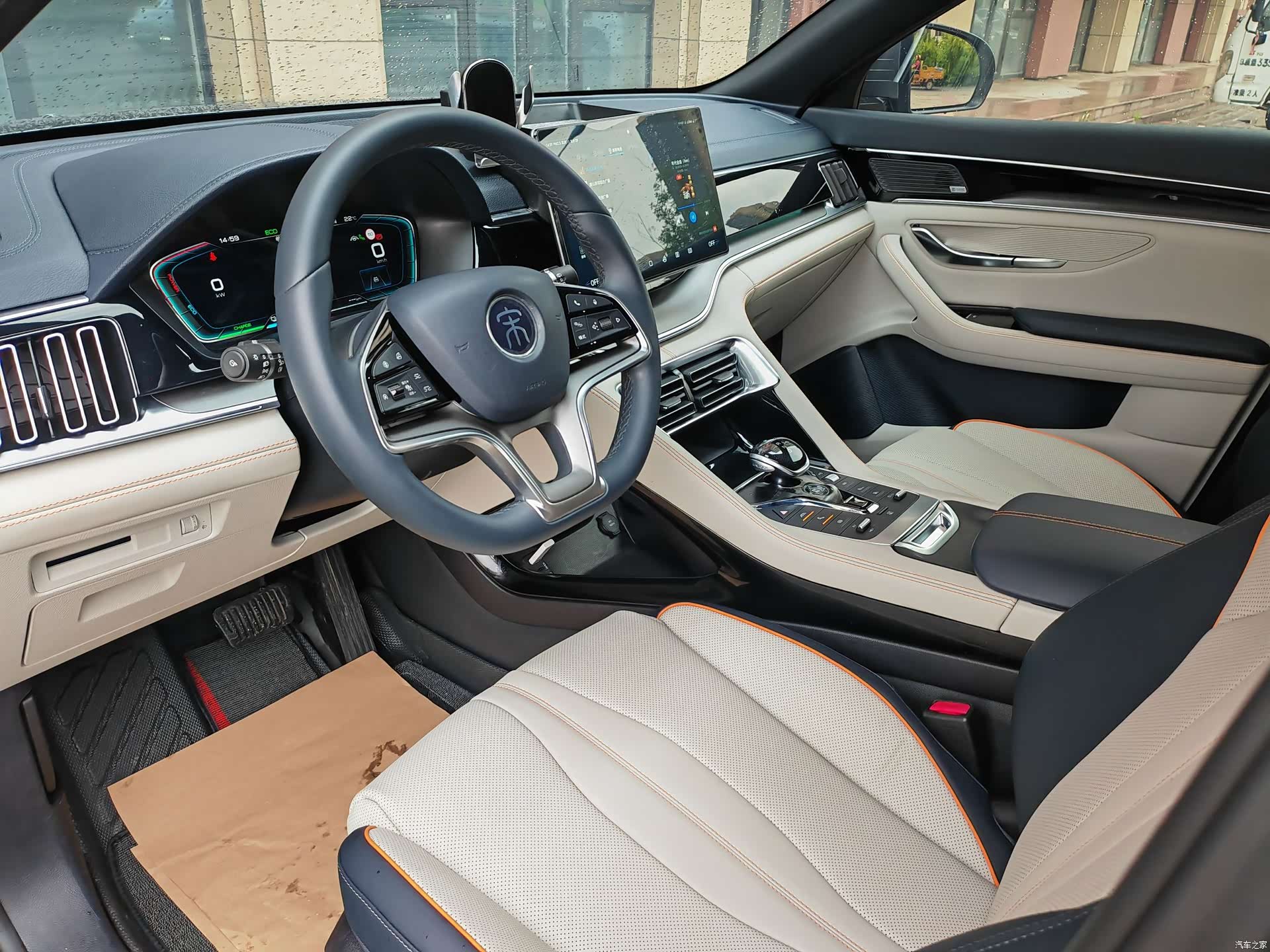 BYD Song, 2022 9