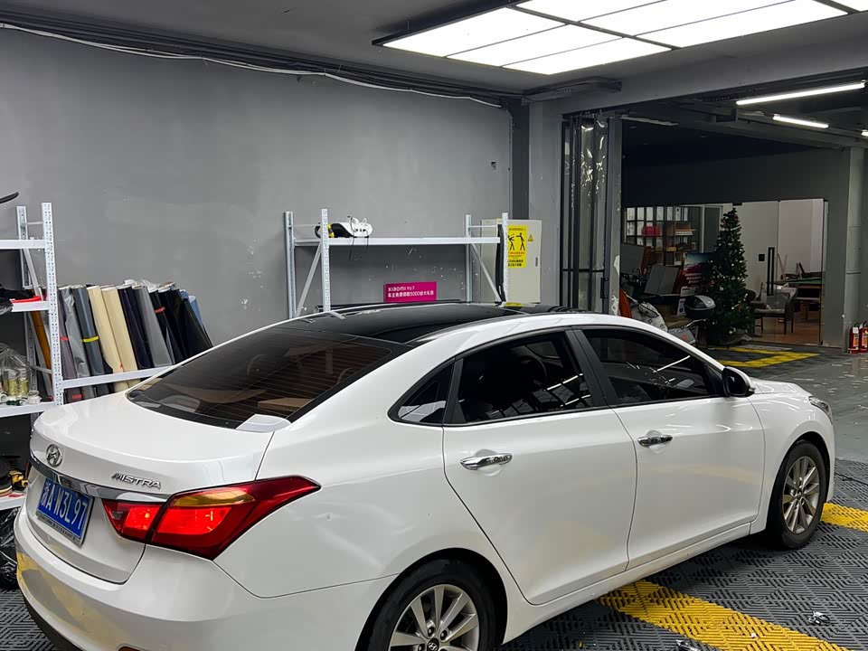 Hyundai Name picture