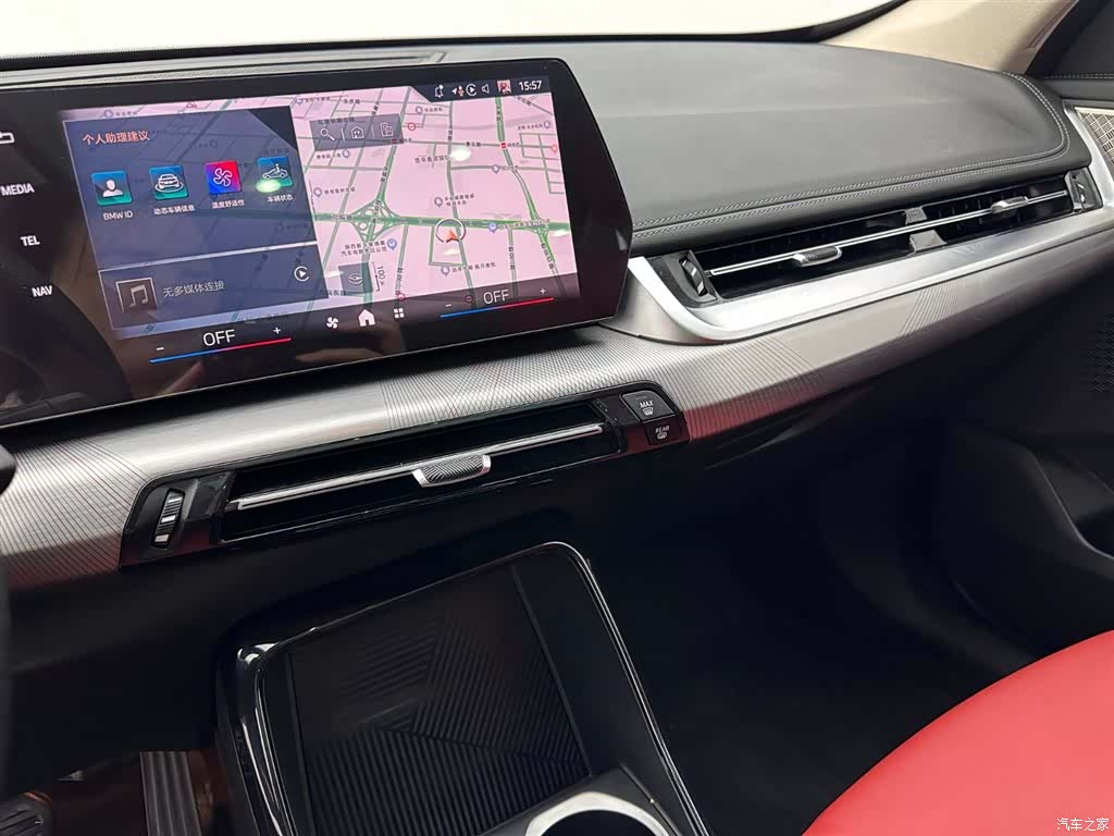 BMW iX1, 2024 12
