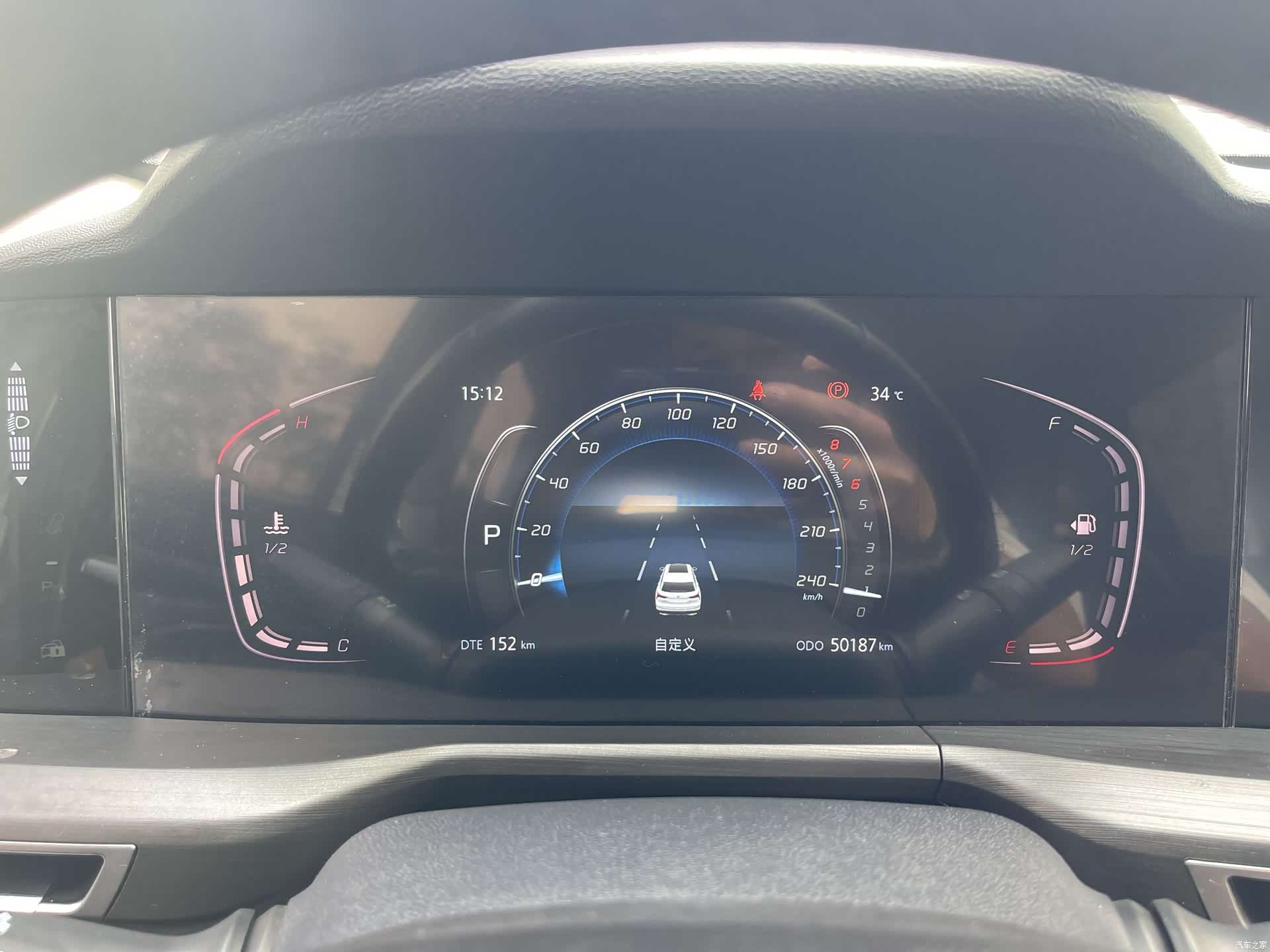 Changan CS75, 2021 16