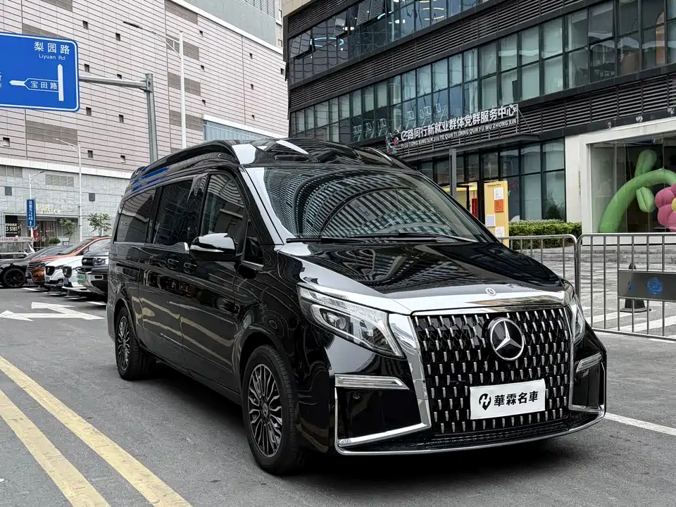 Mercedes-Benz V-class