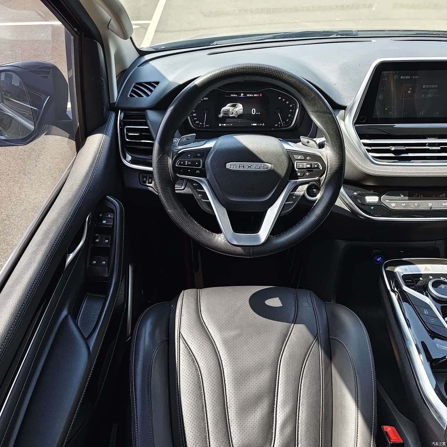 Maxus G20, 2021 8