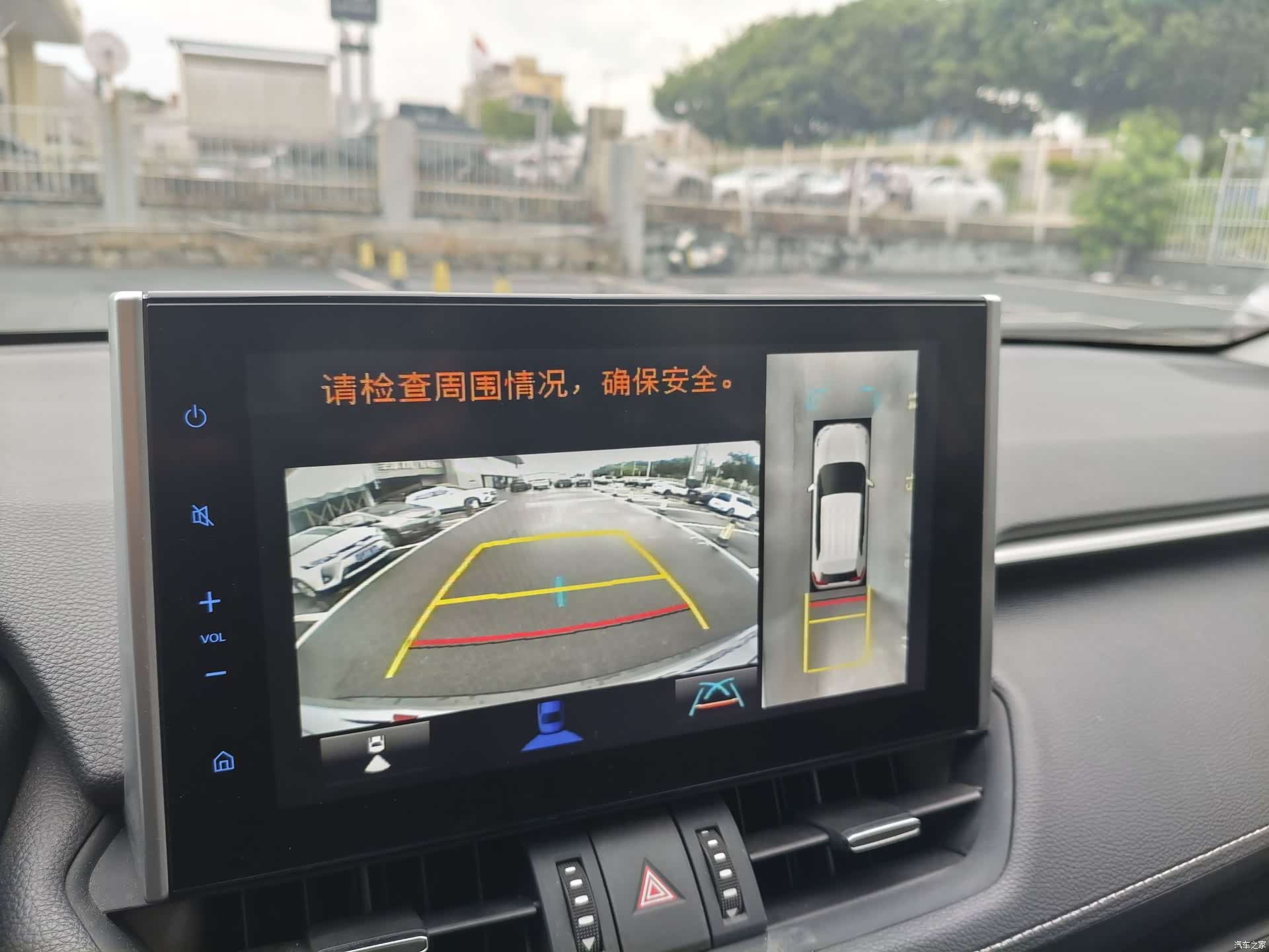 Toyota Wildlander, 2022 7