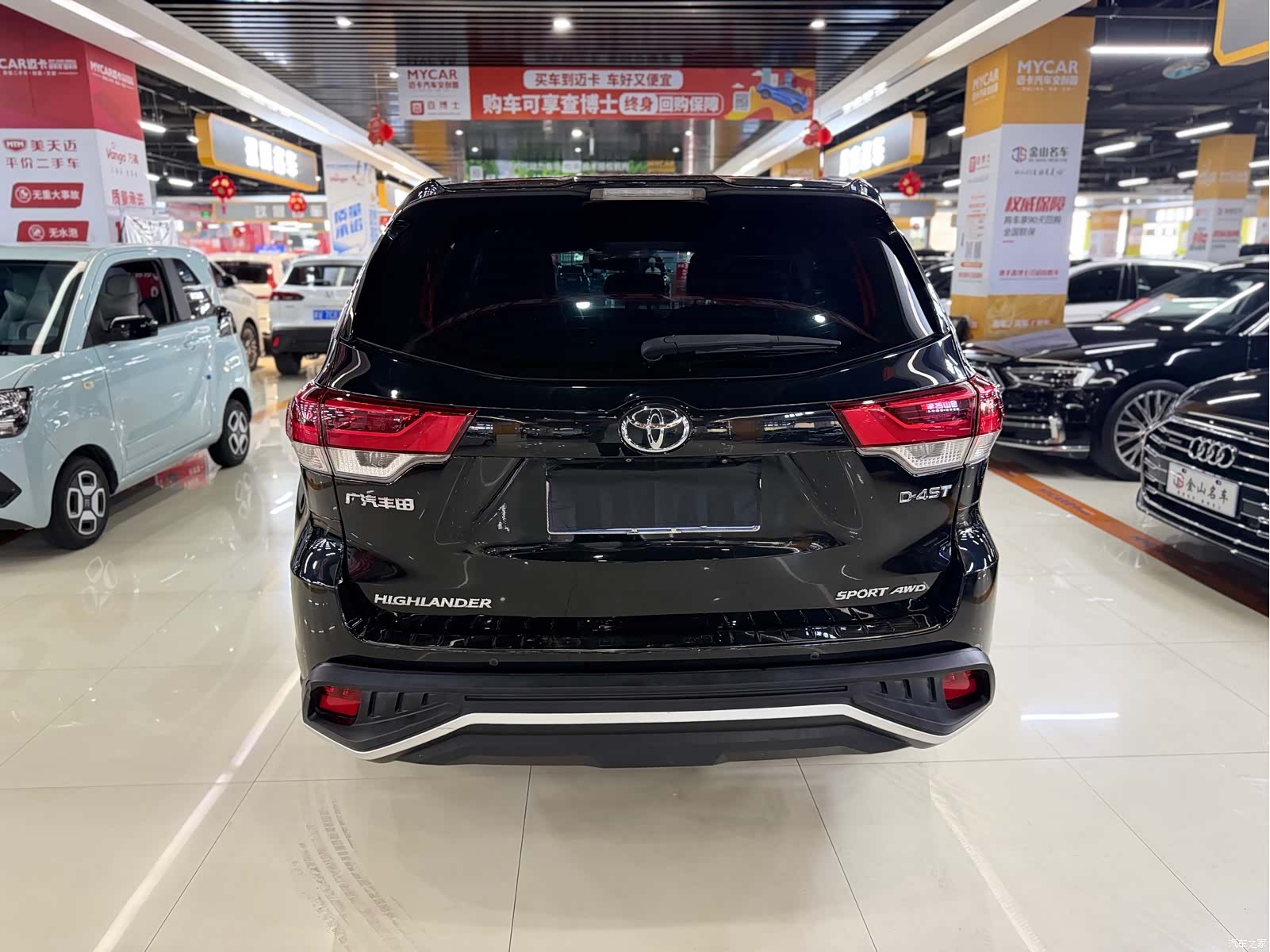 Toyota Highlander, 2020 13