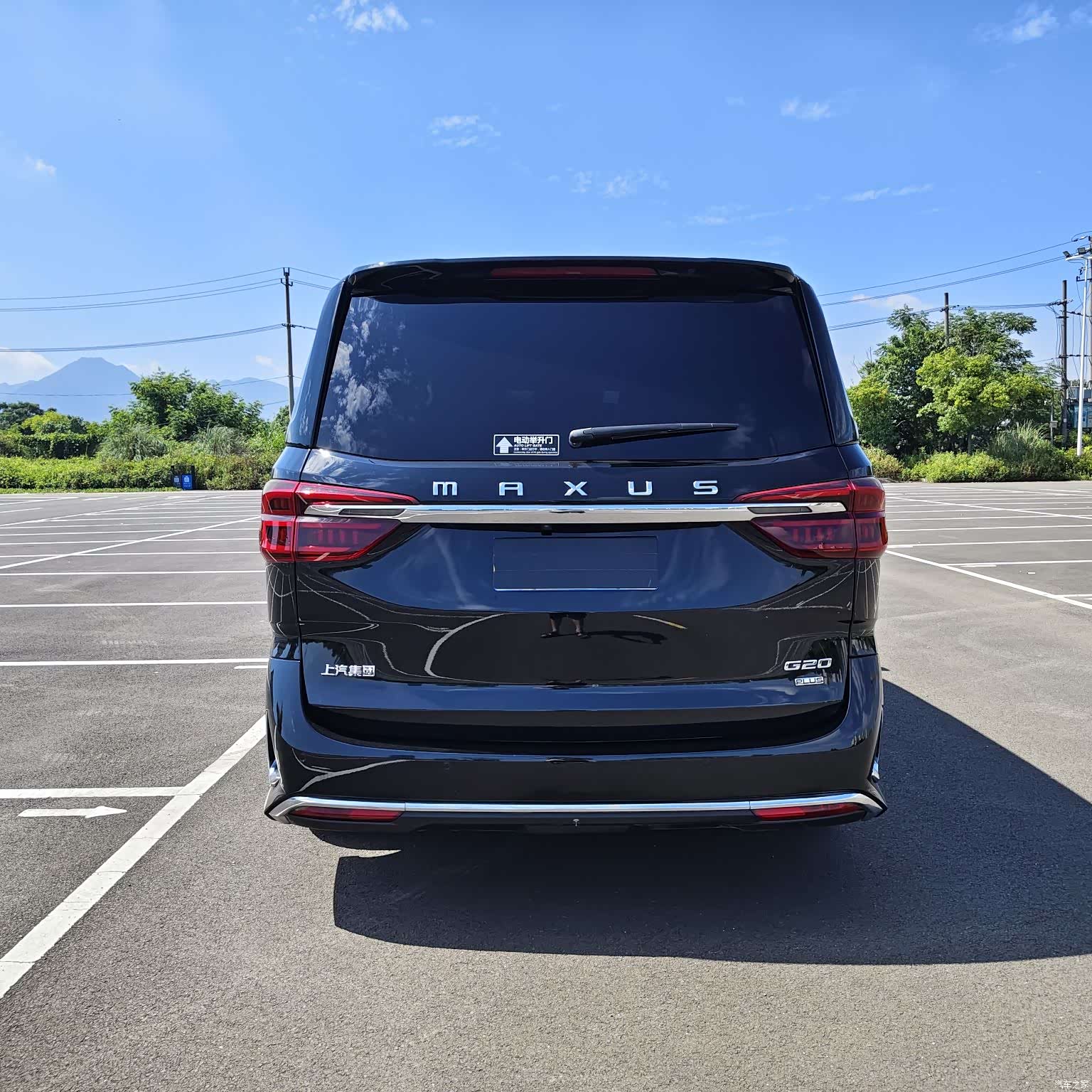 Maxus G20, 2021 18