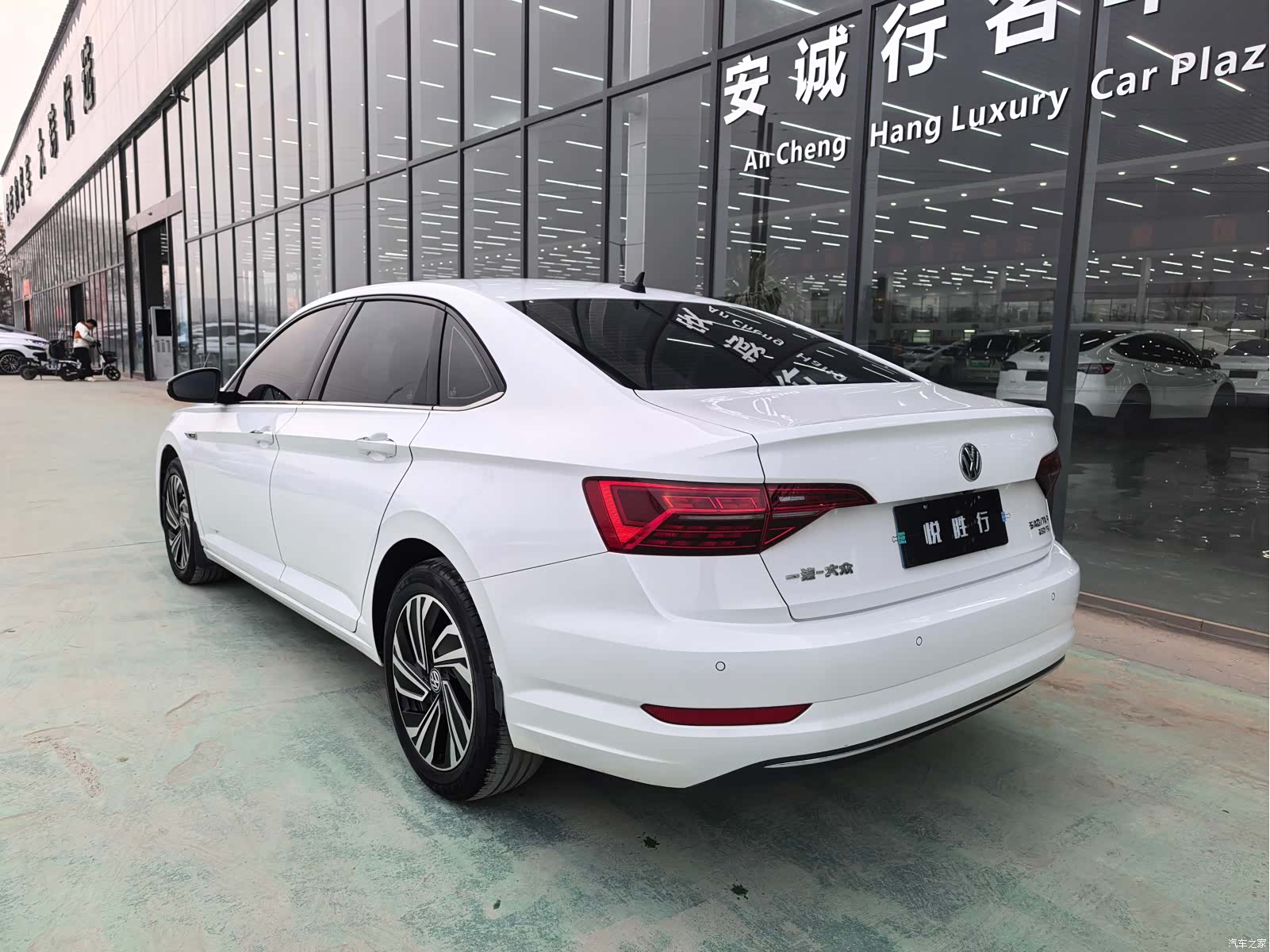 Volkswagen Sagitar, 2022 7