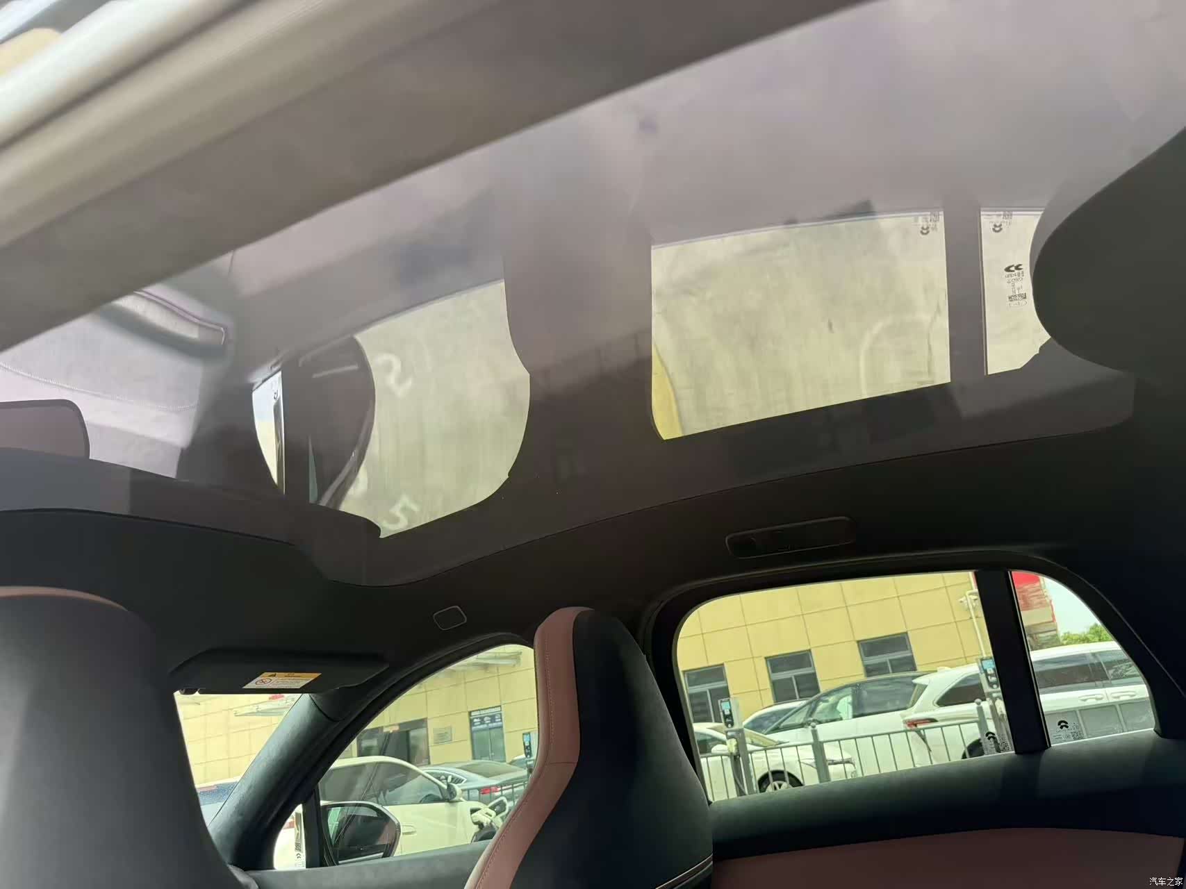 NIO EC6, 2023 11