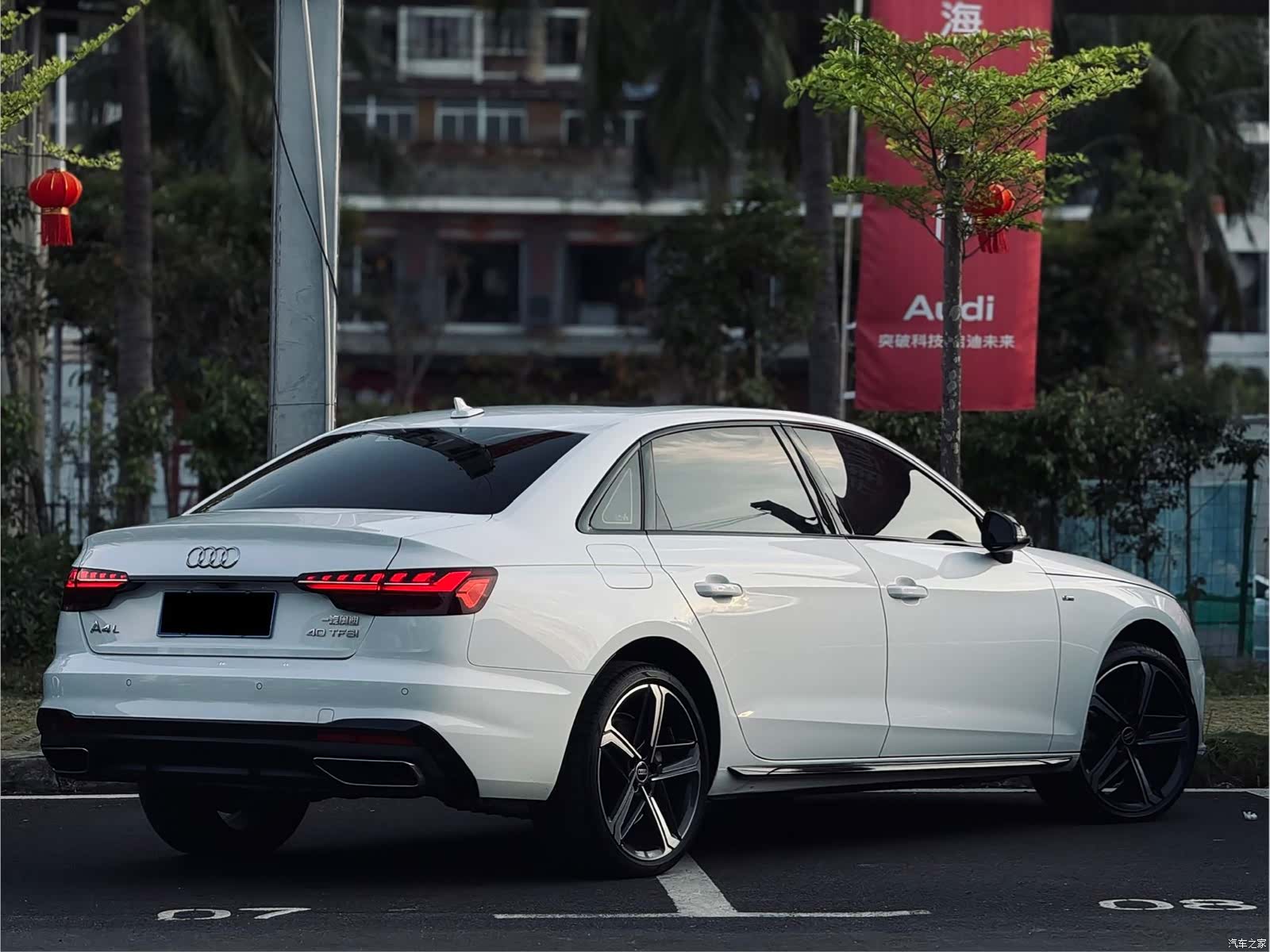 Audi A4L, 2024 12