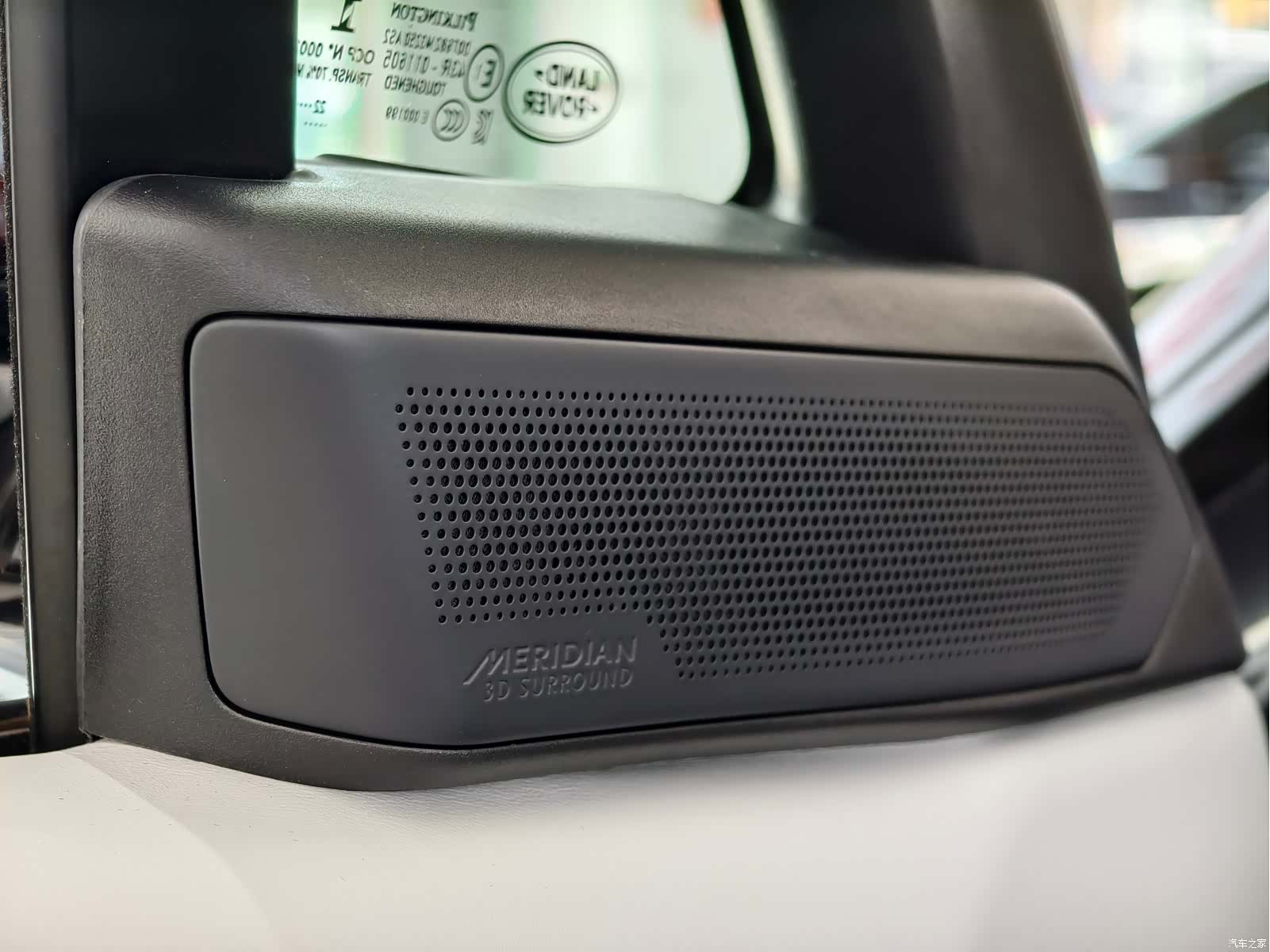 Land Rover Range Rover, 2023 9