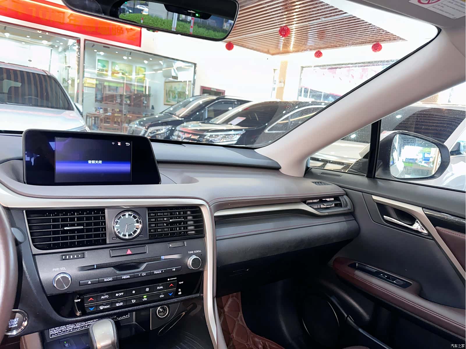 Lexus RX, 2019 9