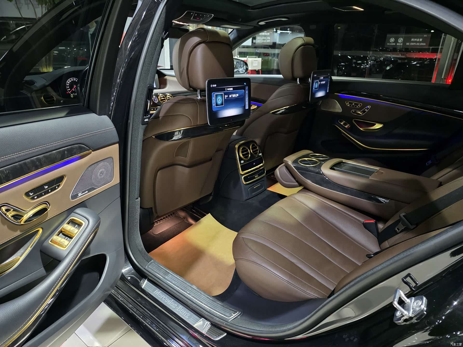 Mercedes-Benz S-Class, 2019 16