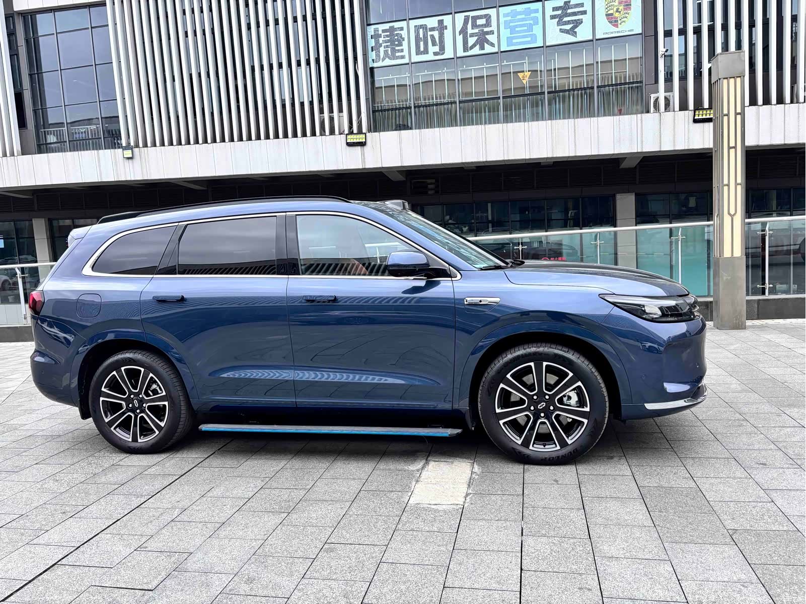 AITO M7, 2024 3