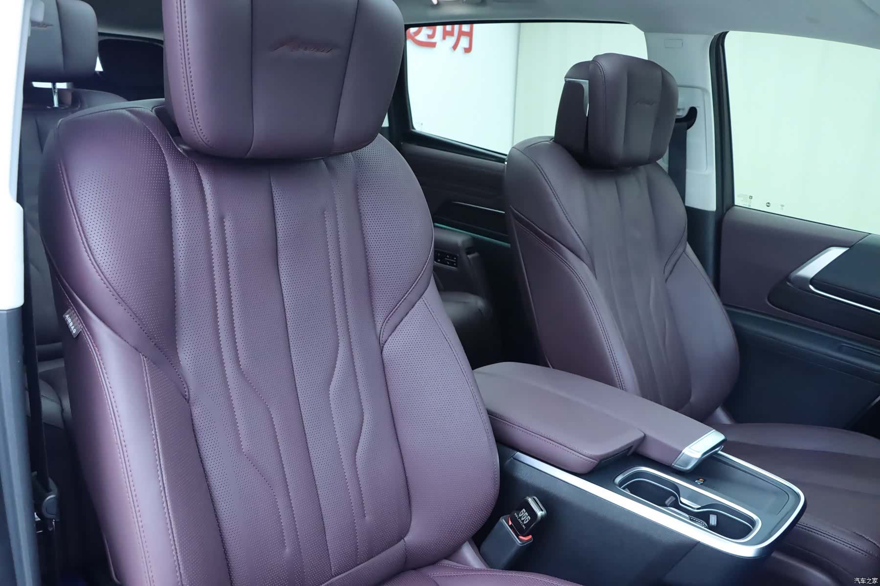 Buick Century, 2024 10