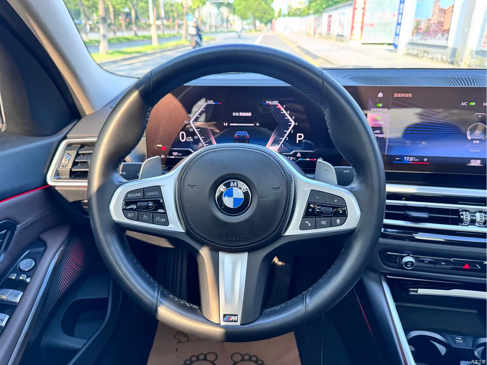 BMW 3 Series, 2023 15